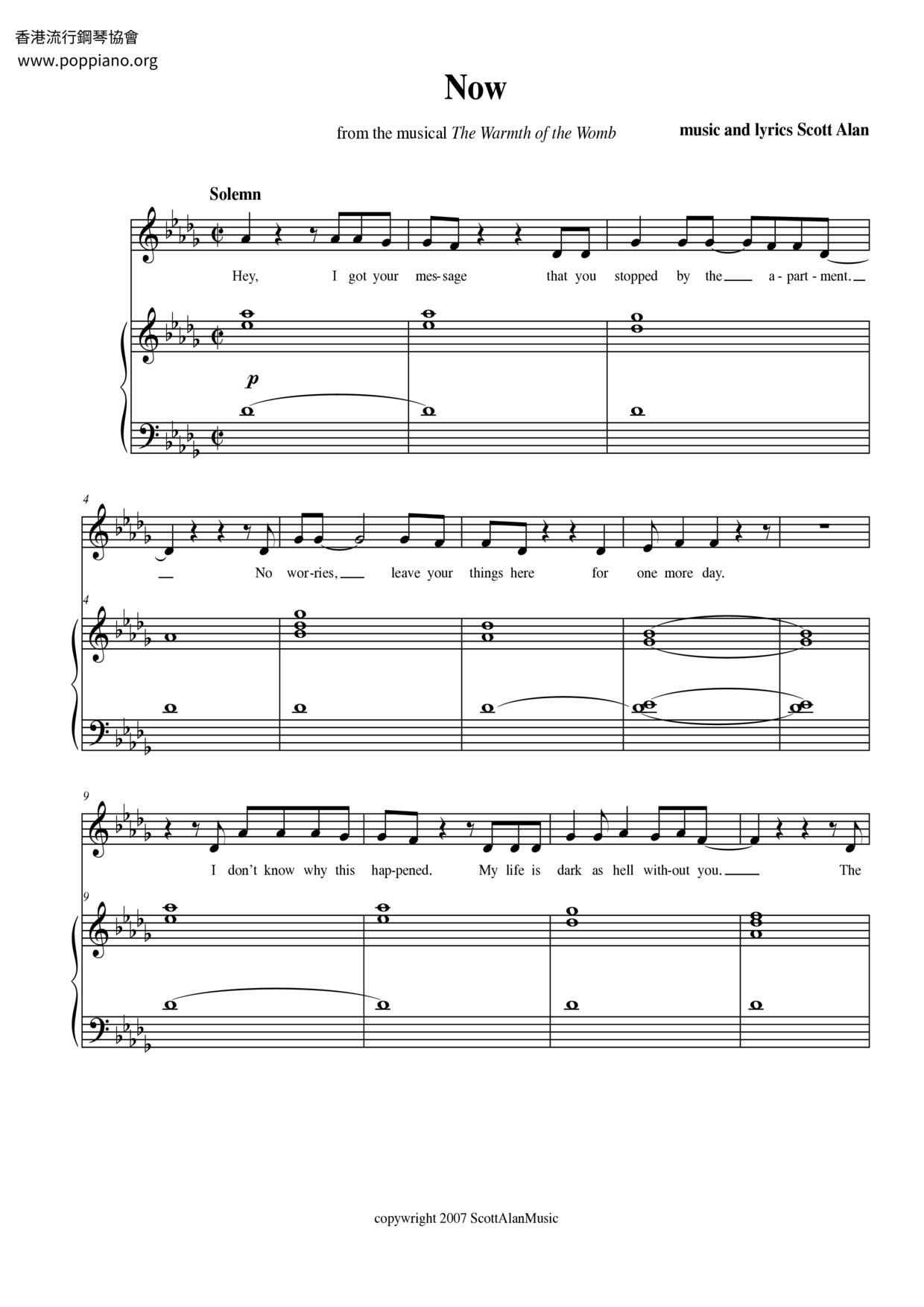 Now琴谱