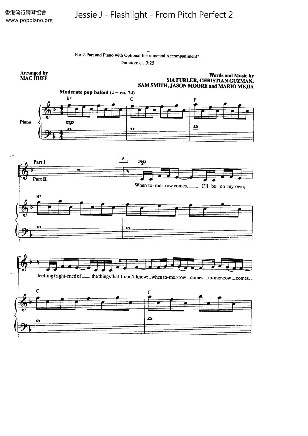 Flashlight - From Pitch Perfect 2琴谱