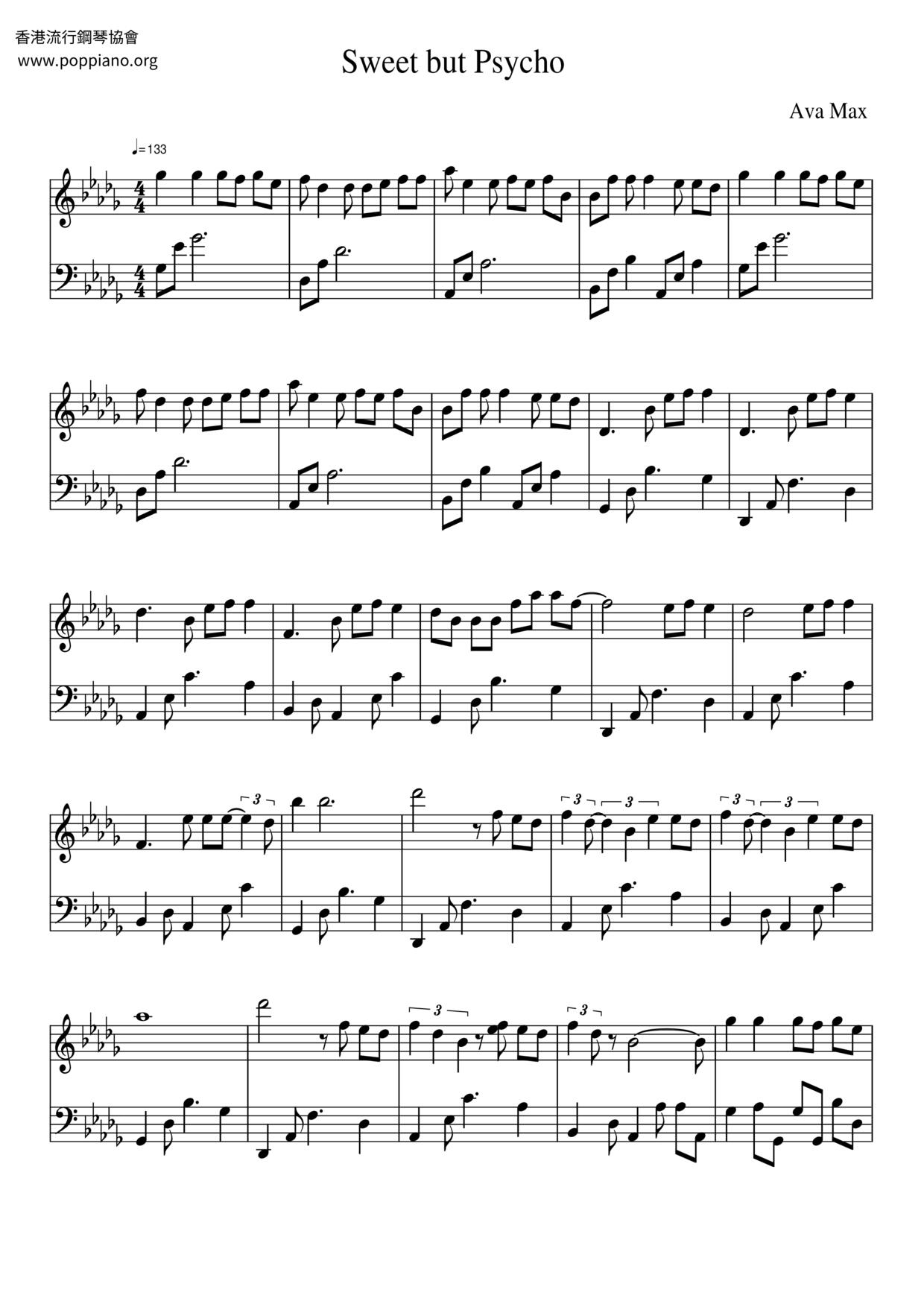 Sweet But Psycho琴谱