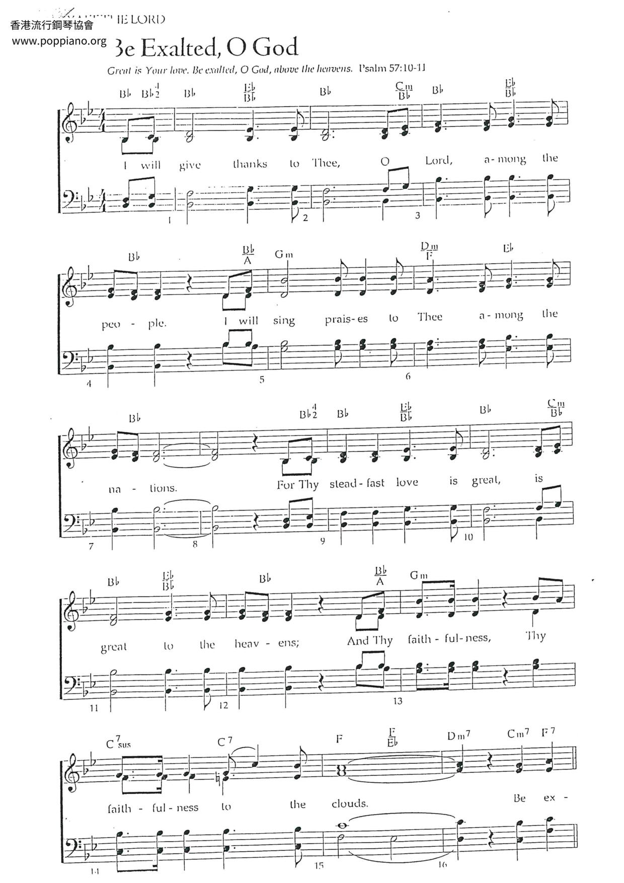 Be Exalted, O Lord琴谱