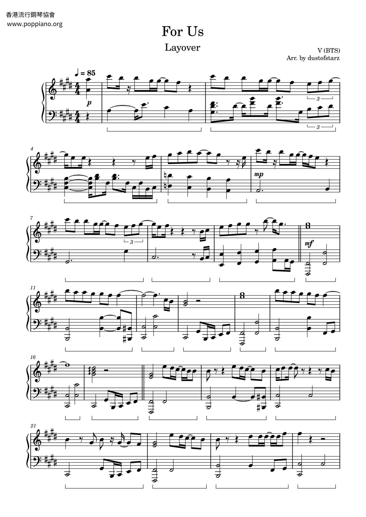 For Us琴谱
