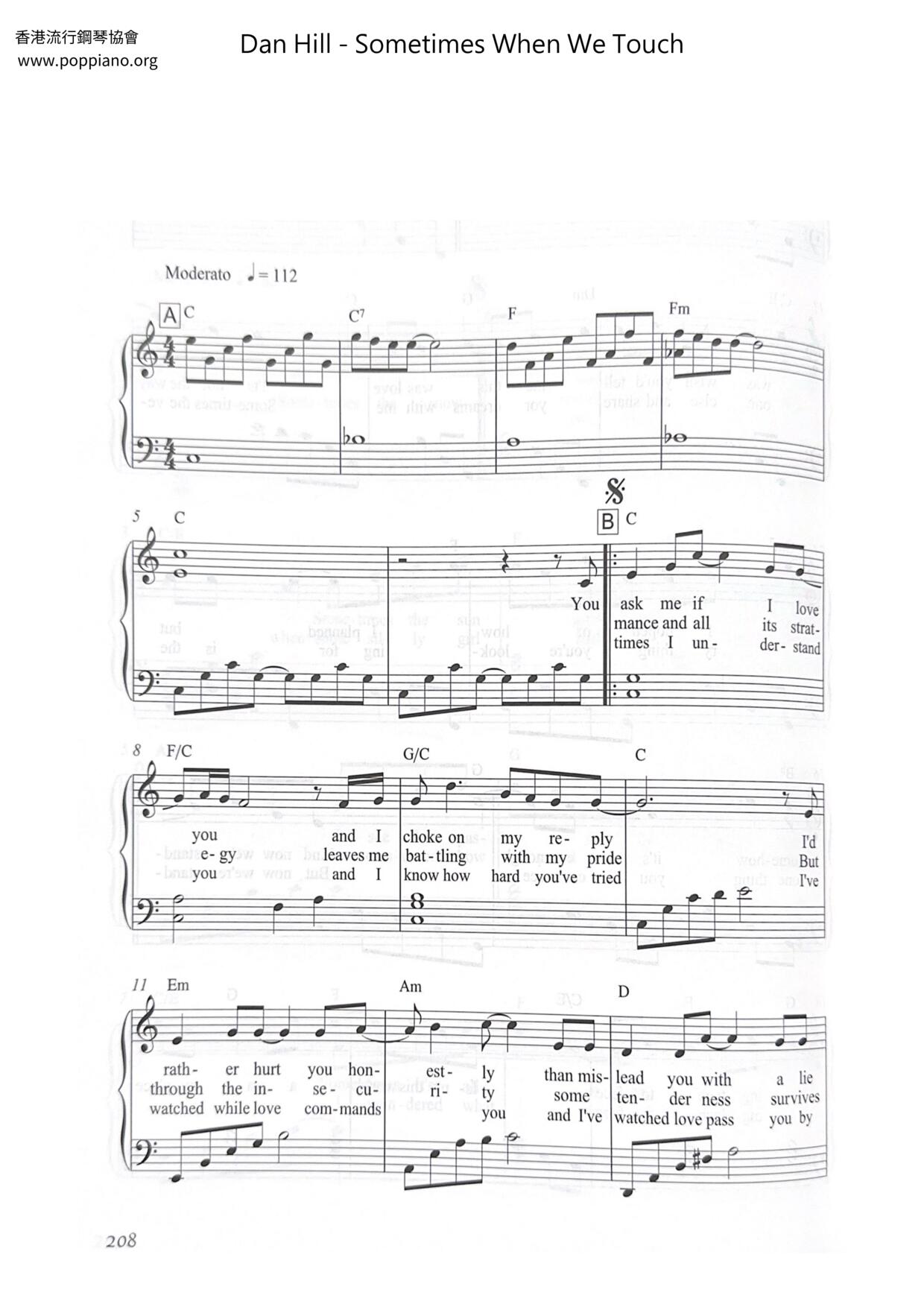 Sometimes When We Touch琴谱