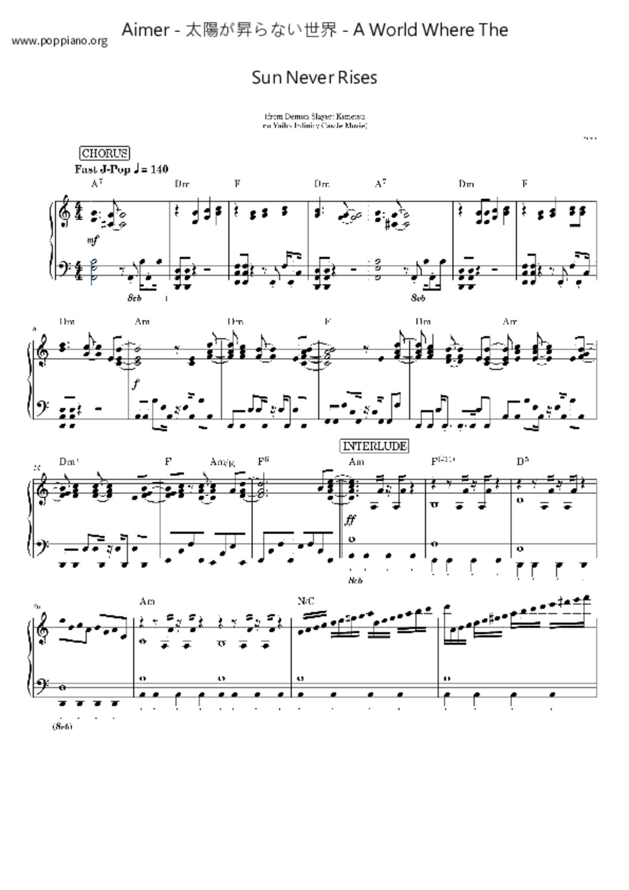 太阳が昇らない世界 - A World Where The Sun Never Rises琴谱