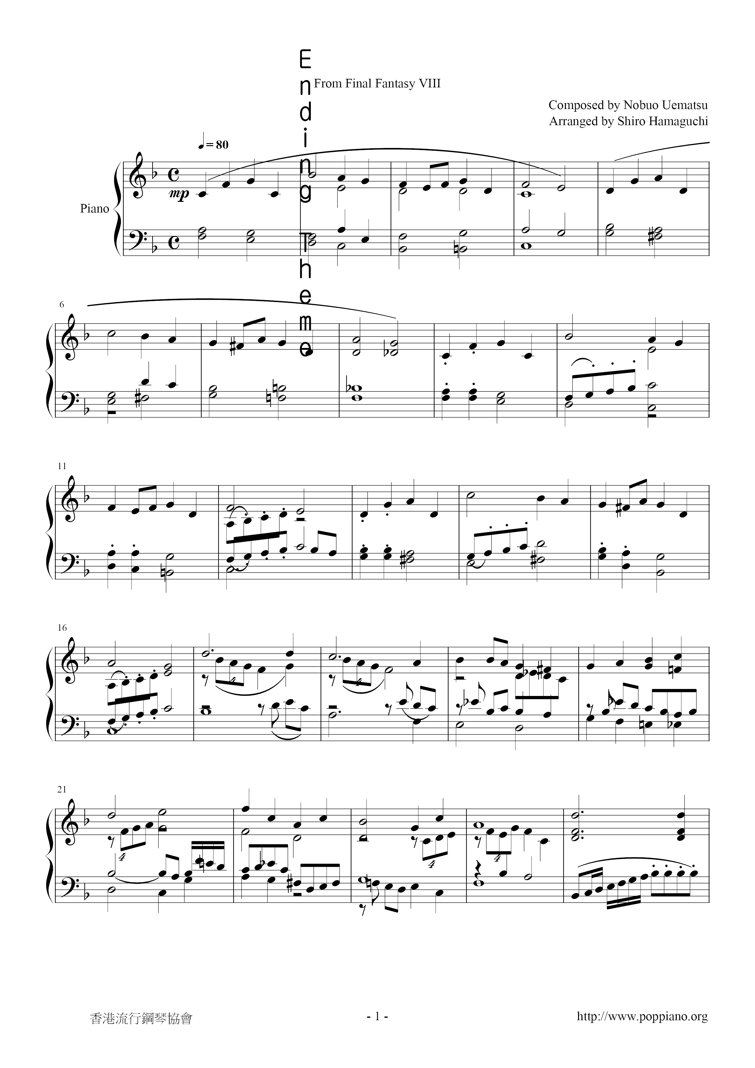 Final Fantasy VIII Ending Theme Score