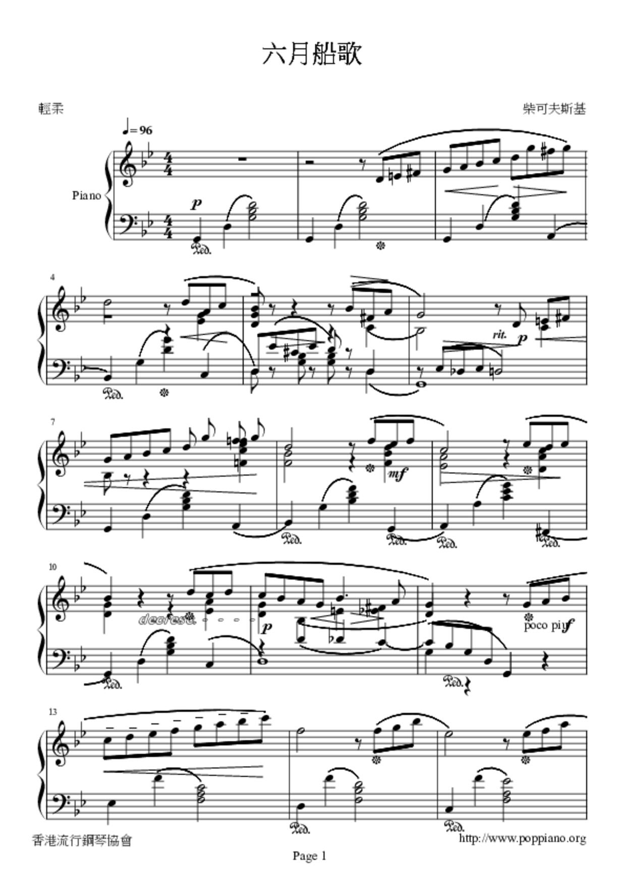 The Seasons, Op. 37 - June Score