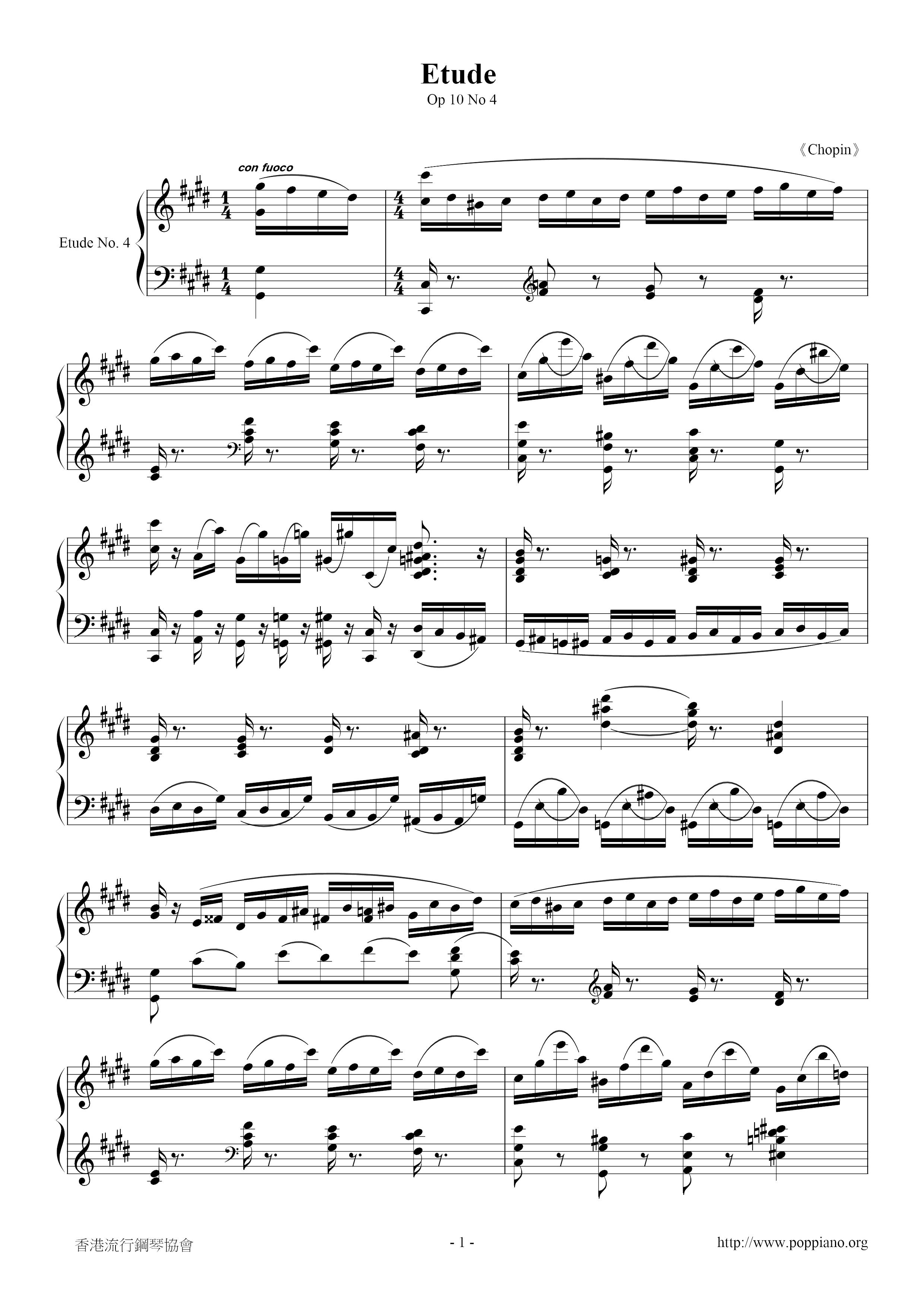 Op. 10, Etude No. 4 Score