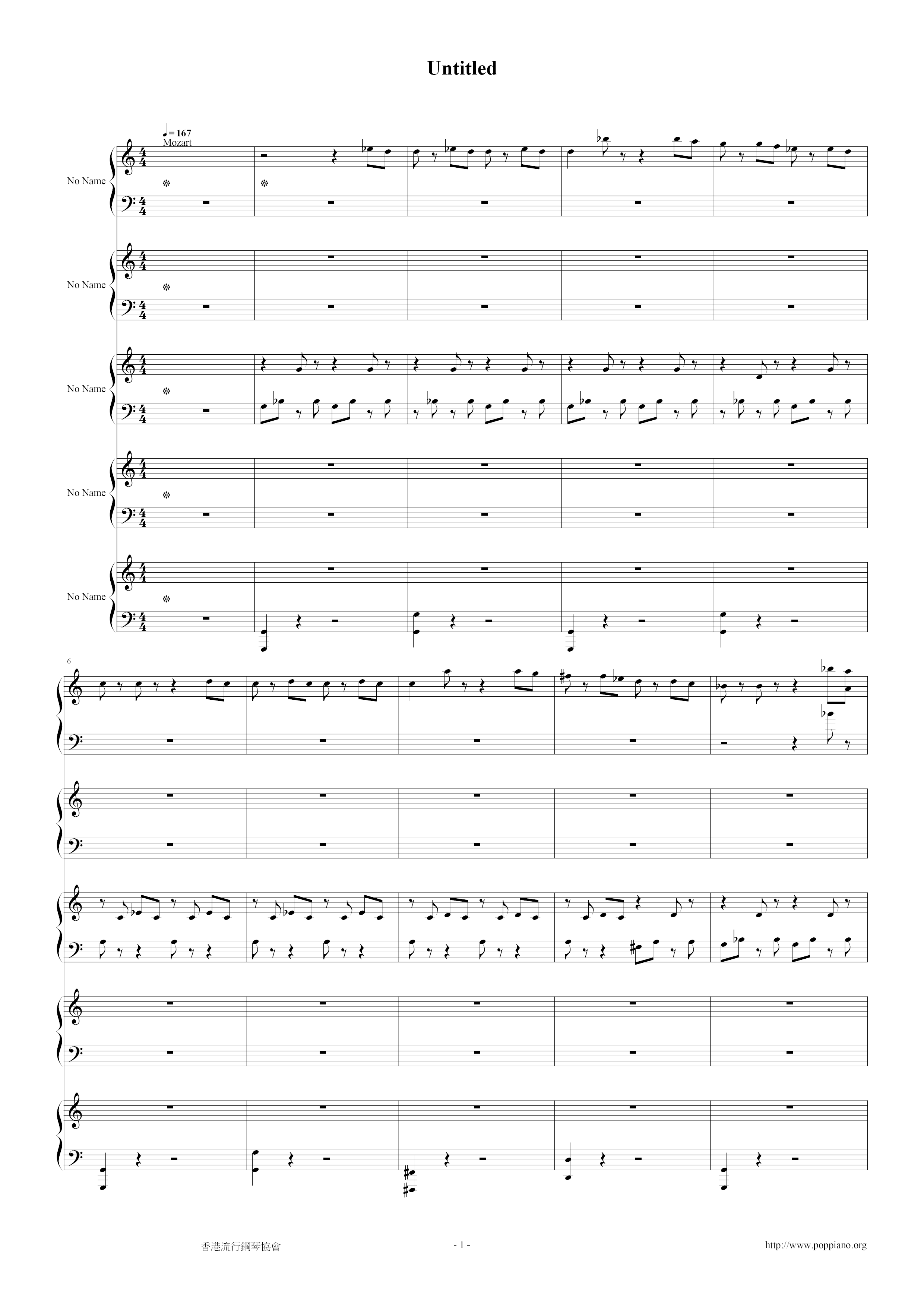 Symphony No. 40 Score