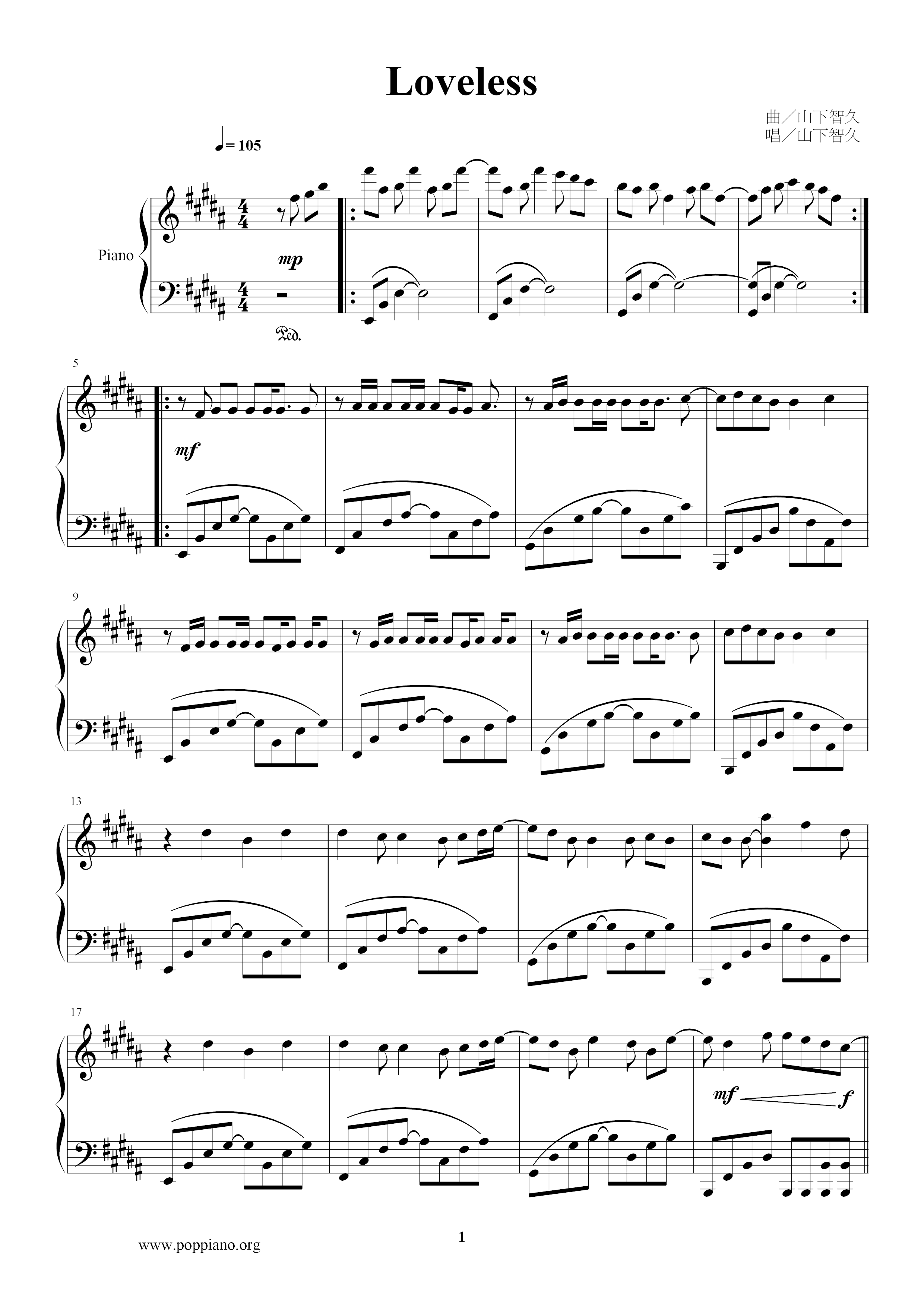 Loveless (Yamashita Tomohisa) Score