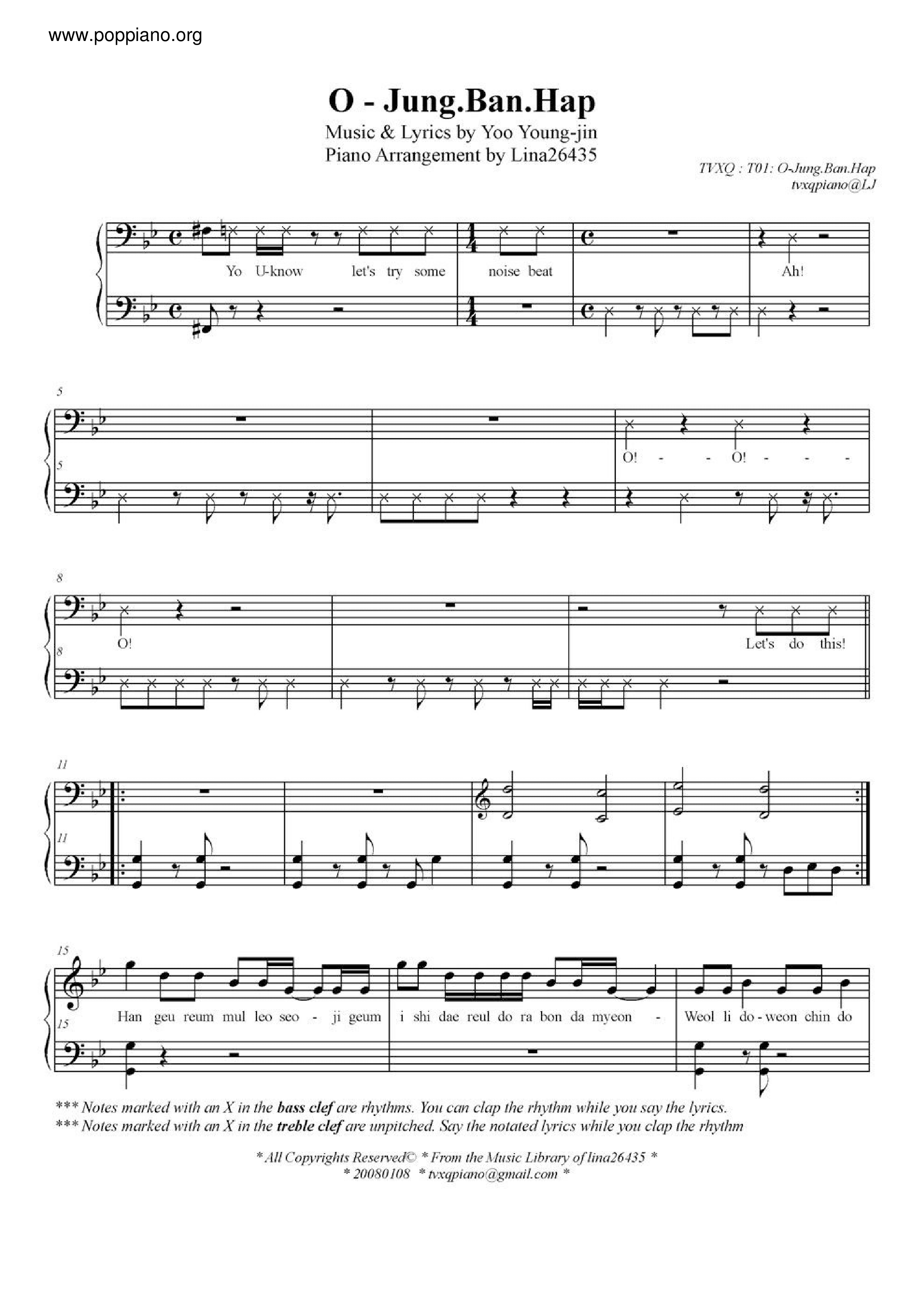 O Positive And Negative Score