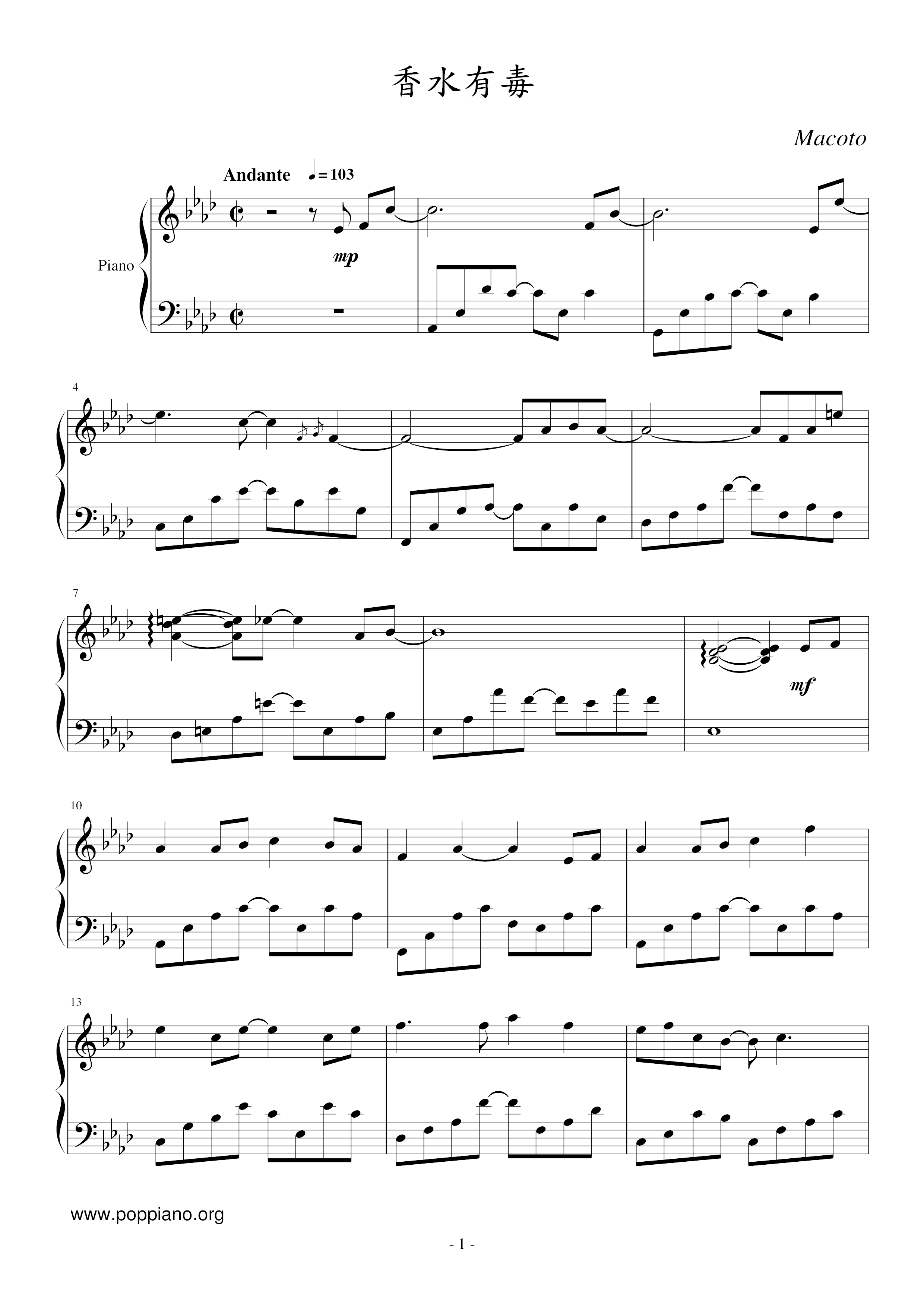 Perfume Poison (Final Version) ) Score