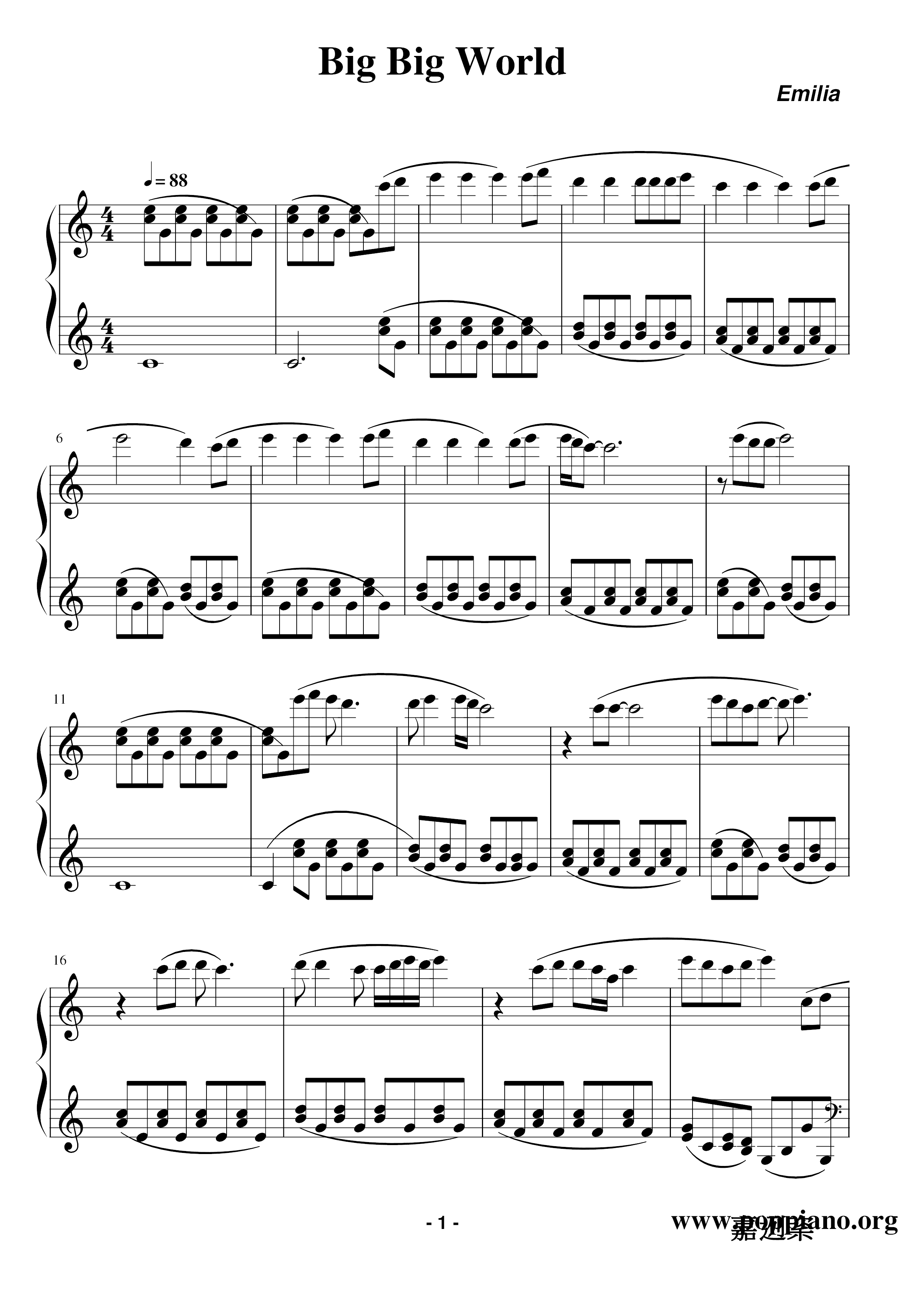 Big Big World Score