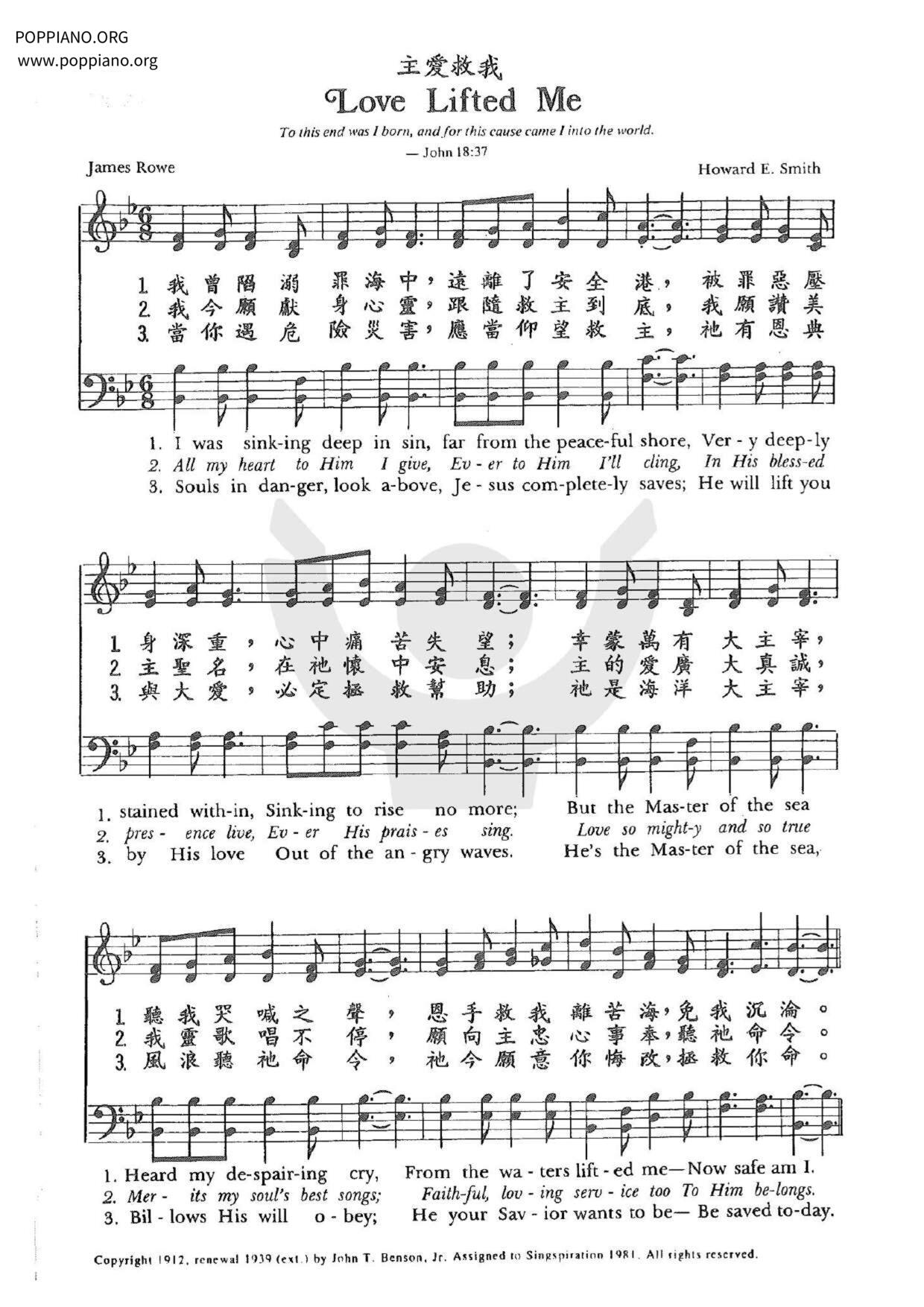 The Lord's Love Saves Me Score