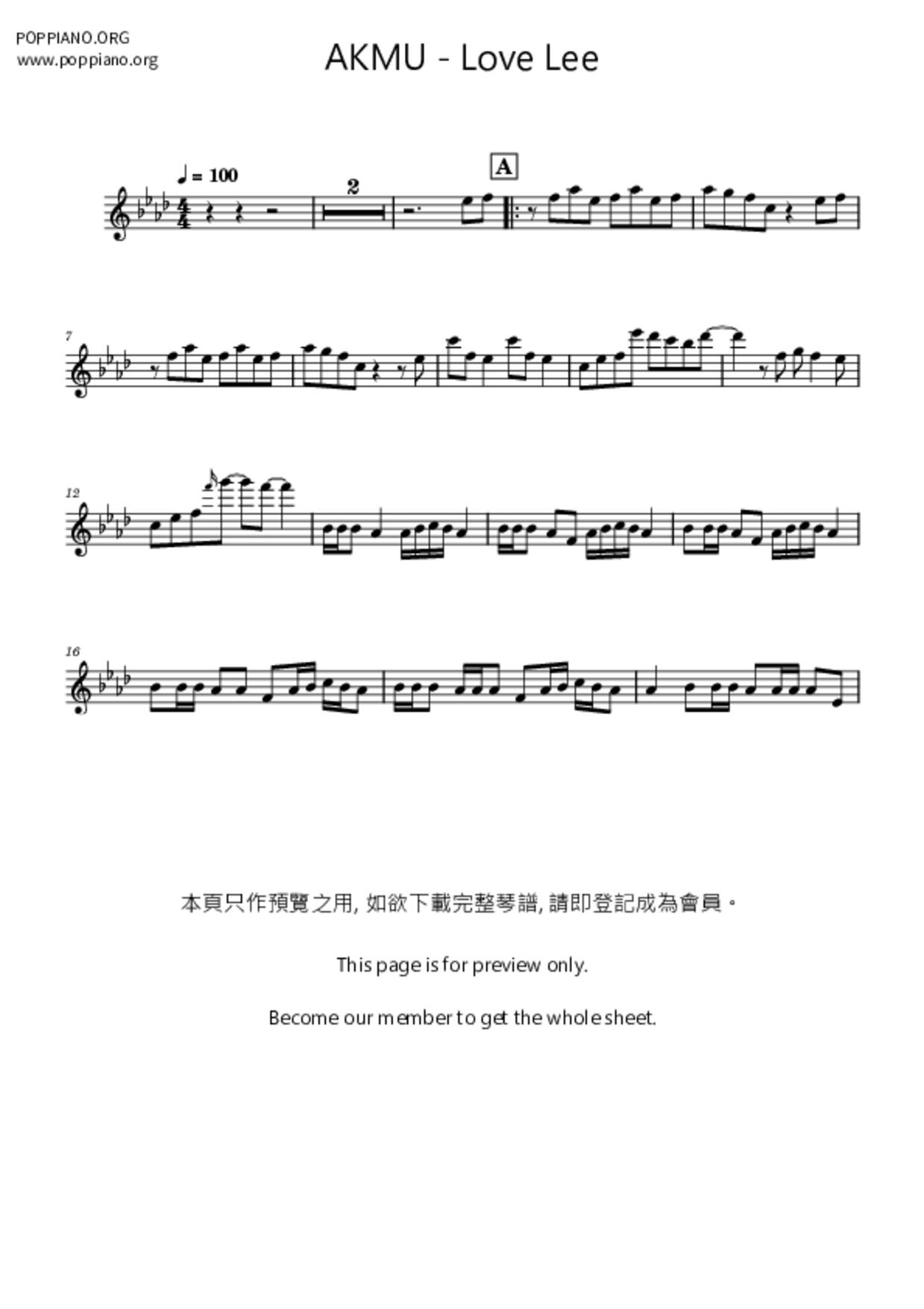 Love Lee Score