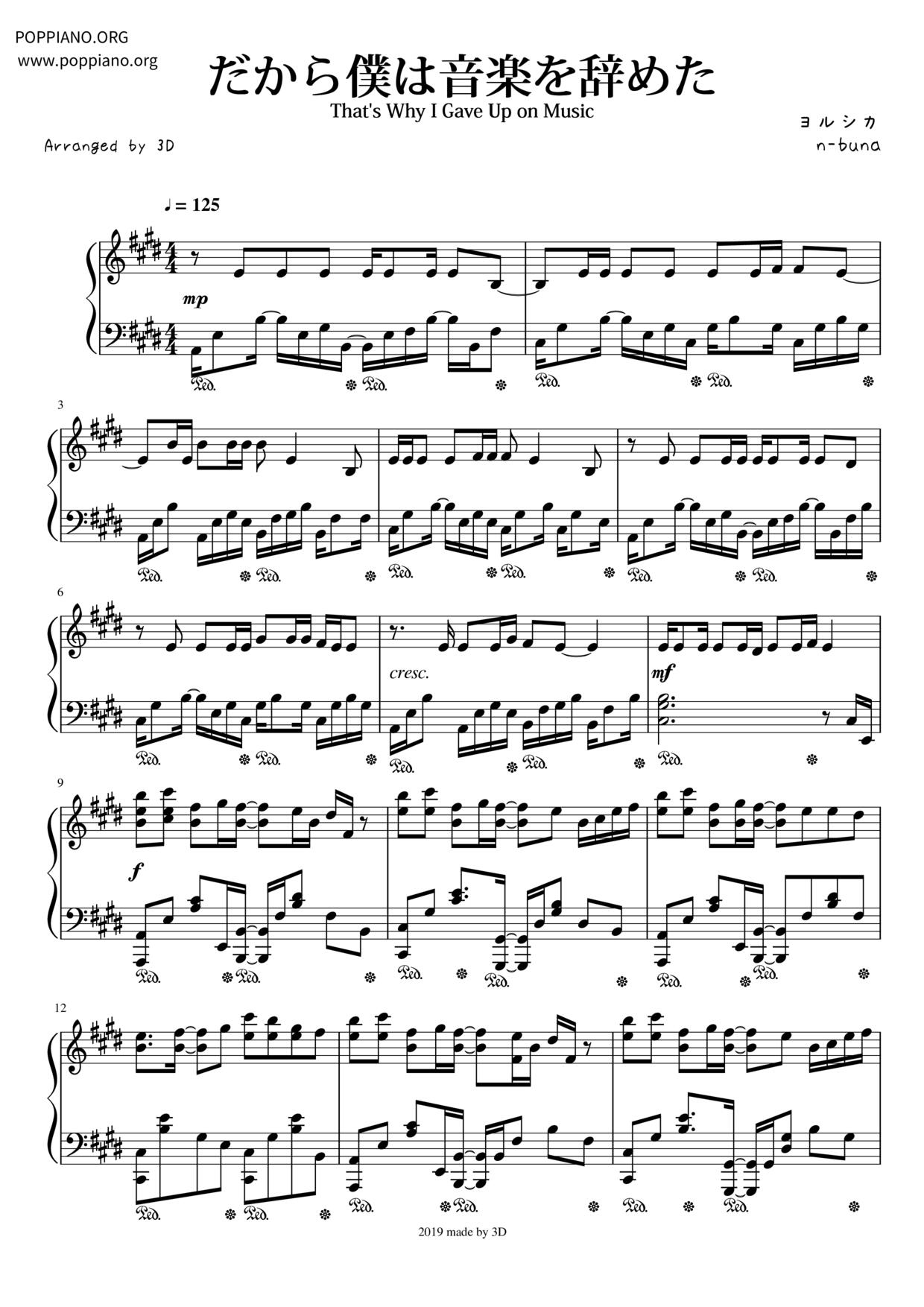 That's Why I Gave Up On Music Score