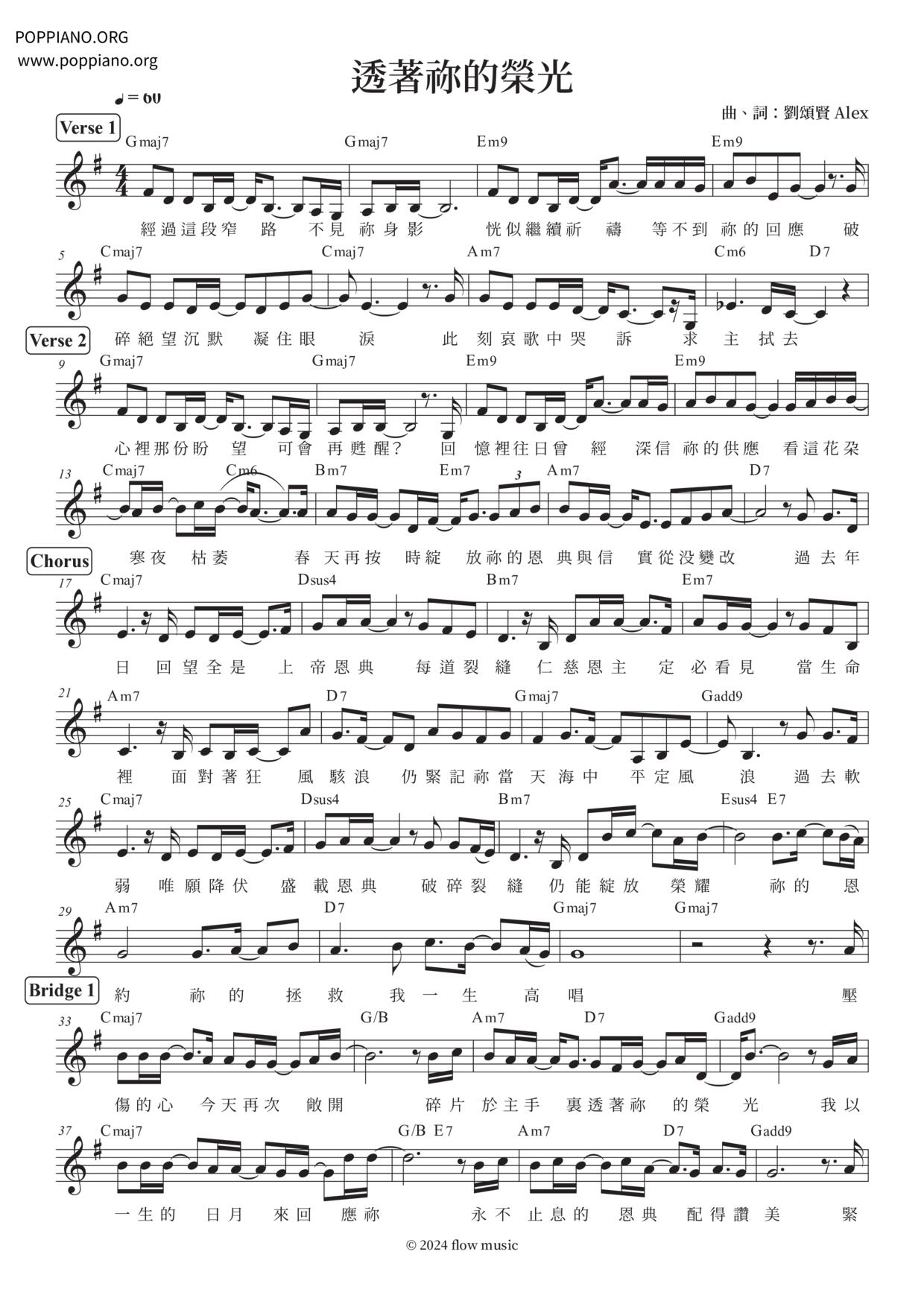 Shining With Your Glory Score