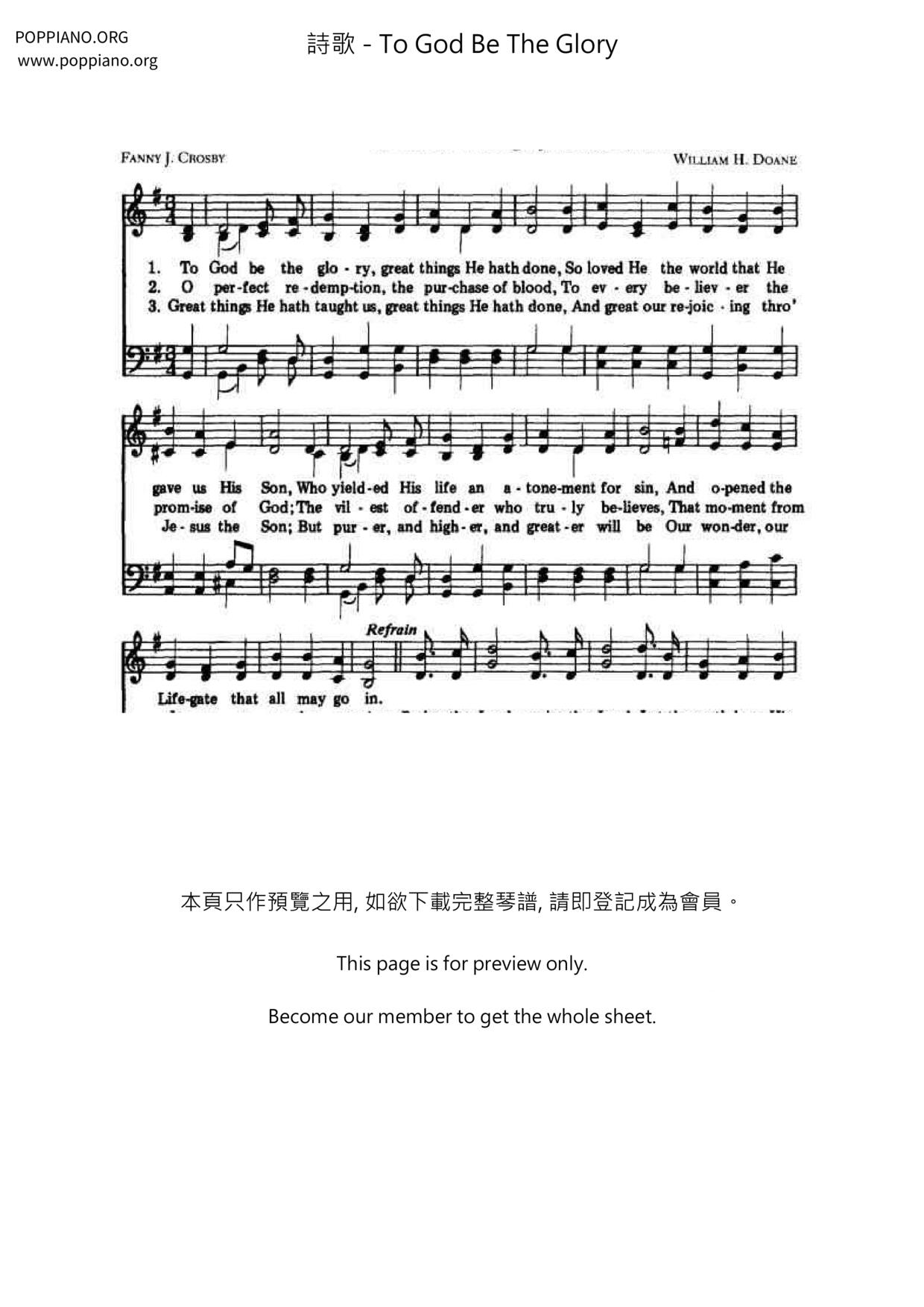 To God Be The Glory Score