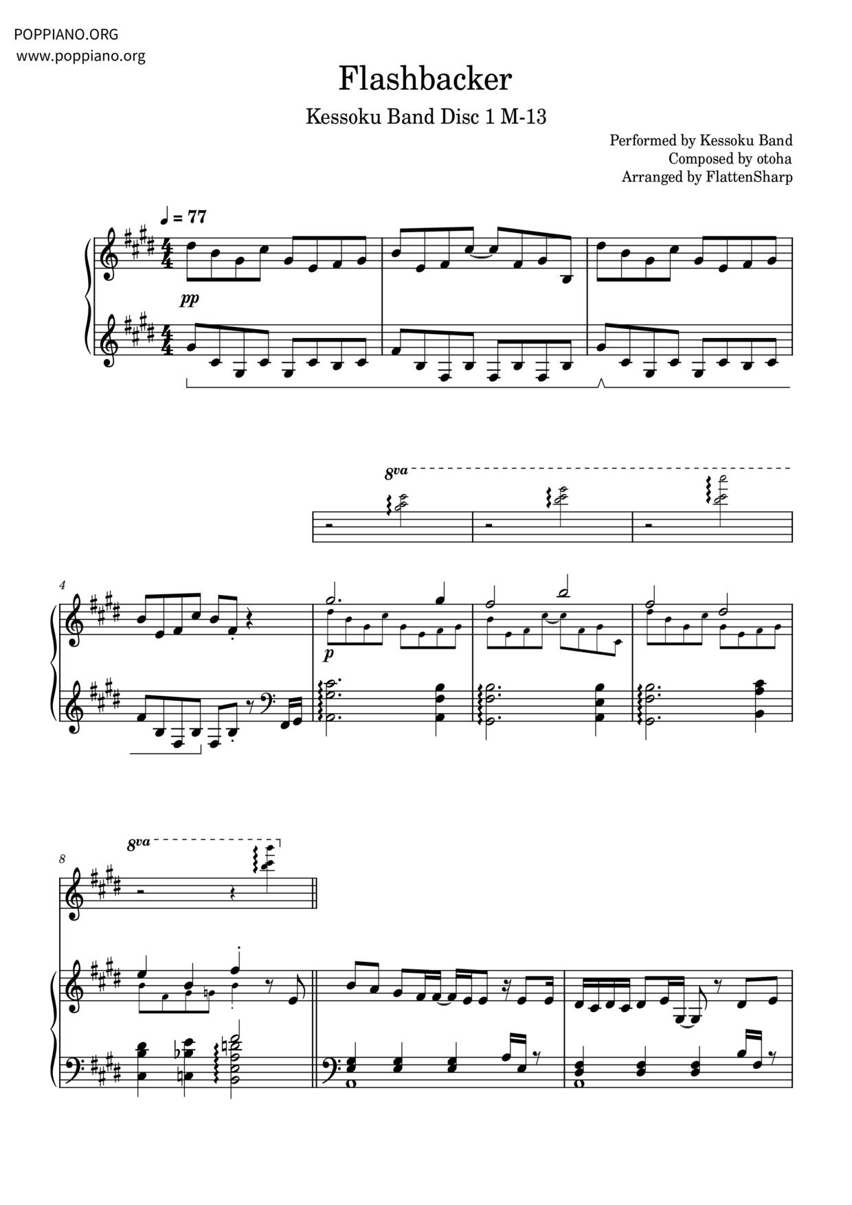 Flashback Score