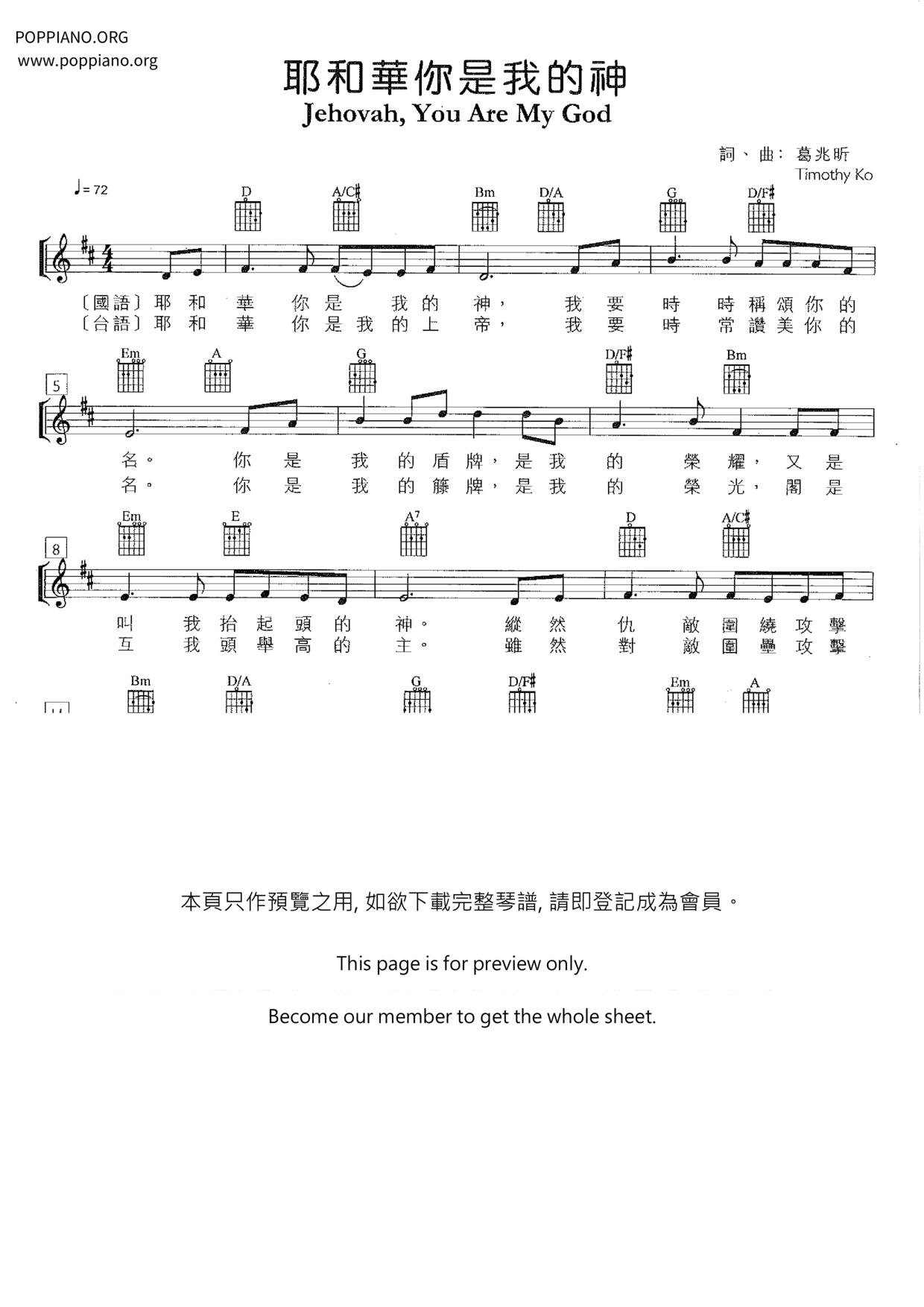 Stream Of Praise? Score