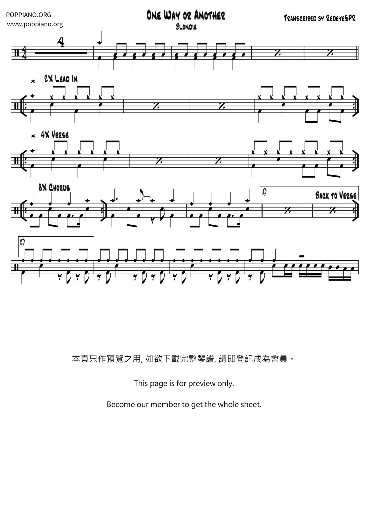 One Way Or Another Score