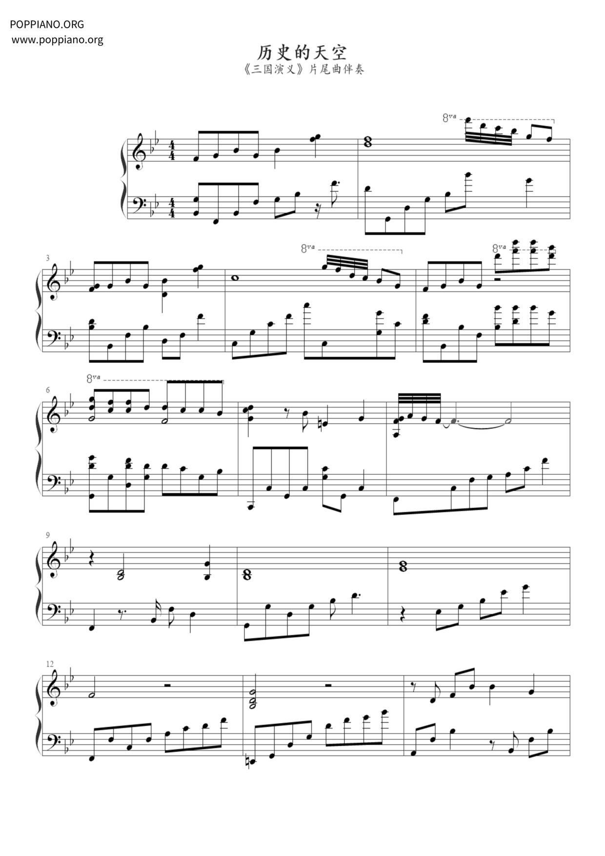 The Sky Of History Score
