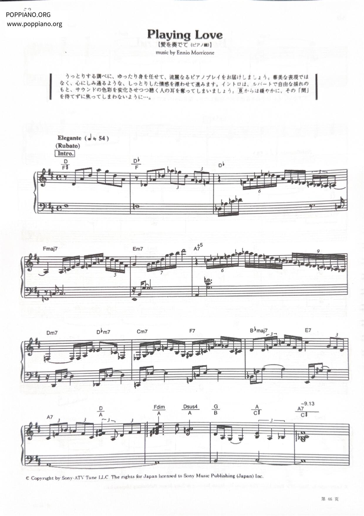 Playing Love Score