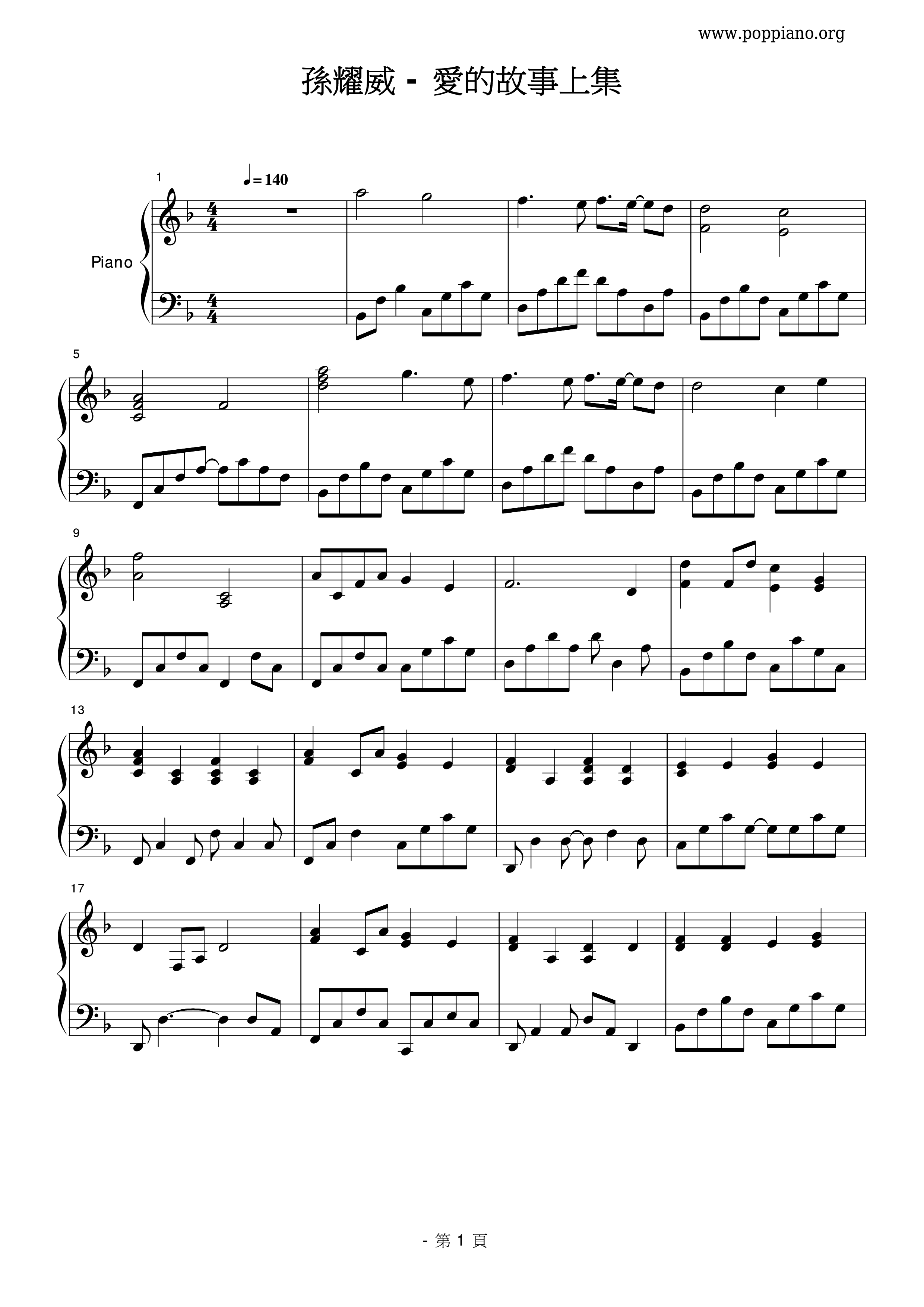Love Story Episode Score