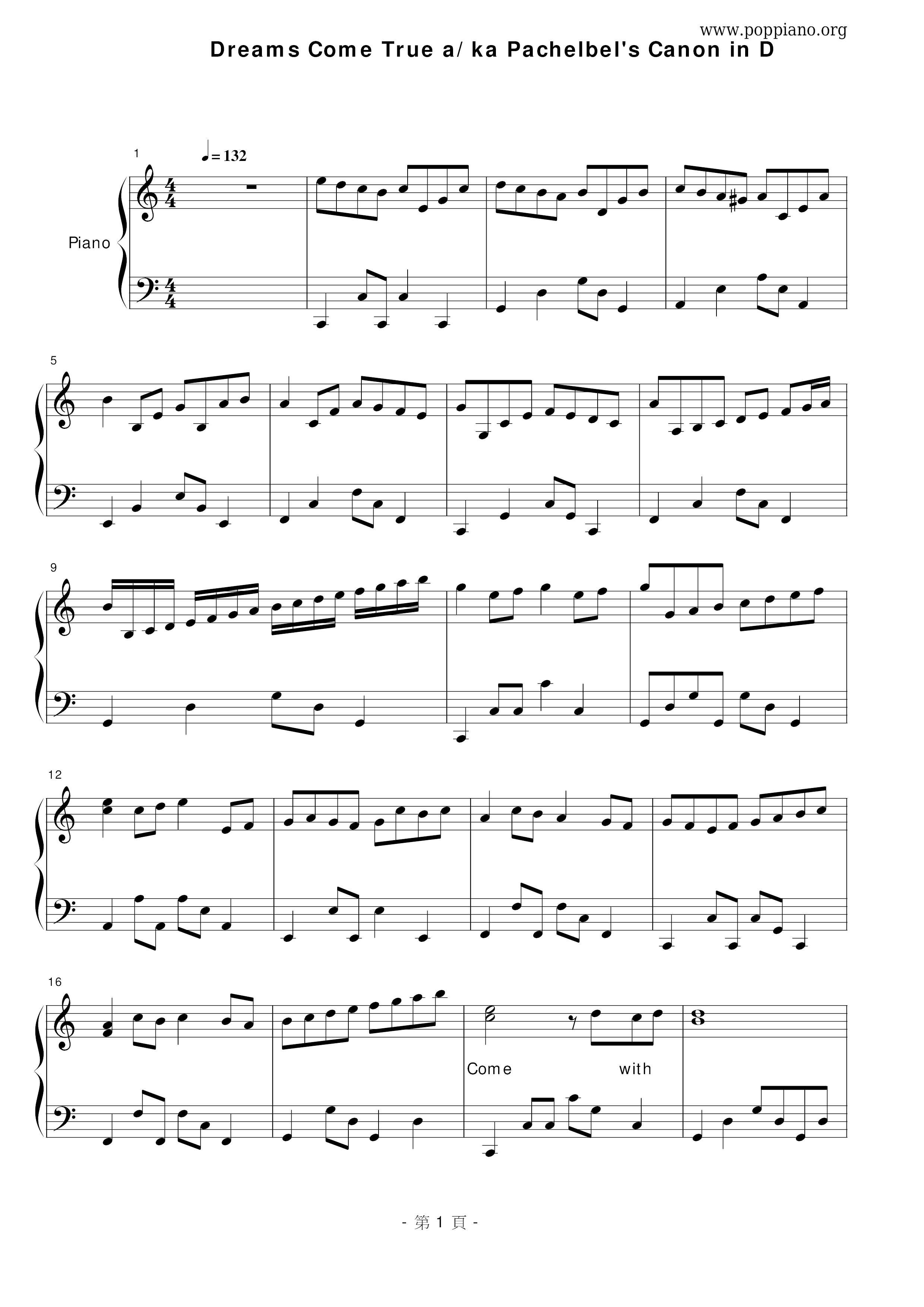 Dreams Come True aka Pachelbel's Canon in D Score