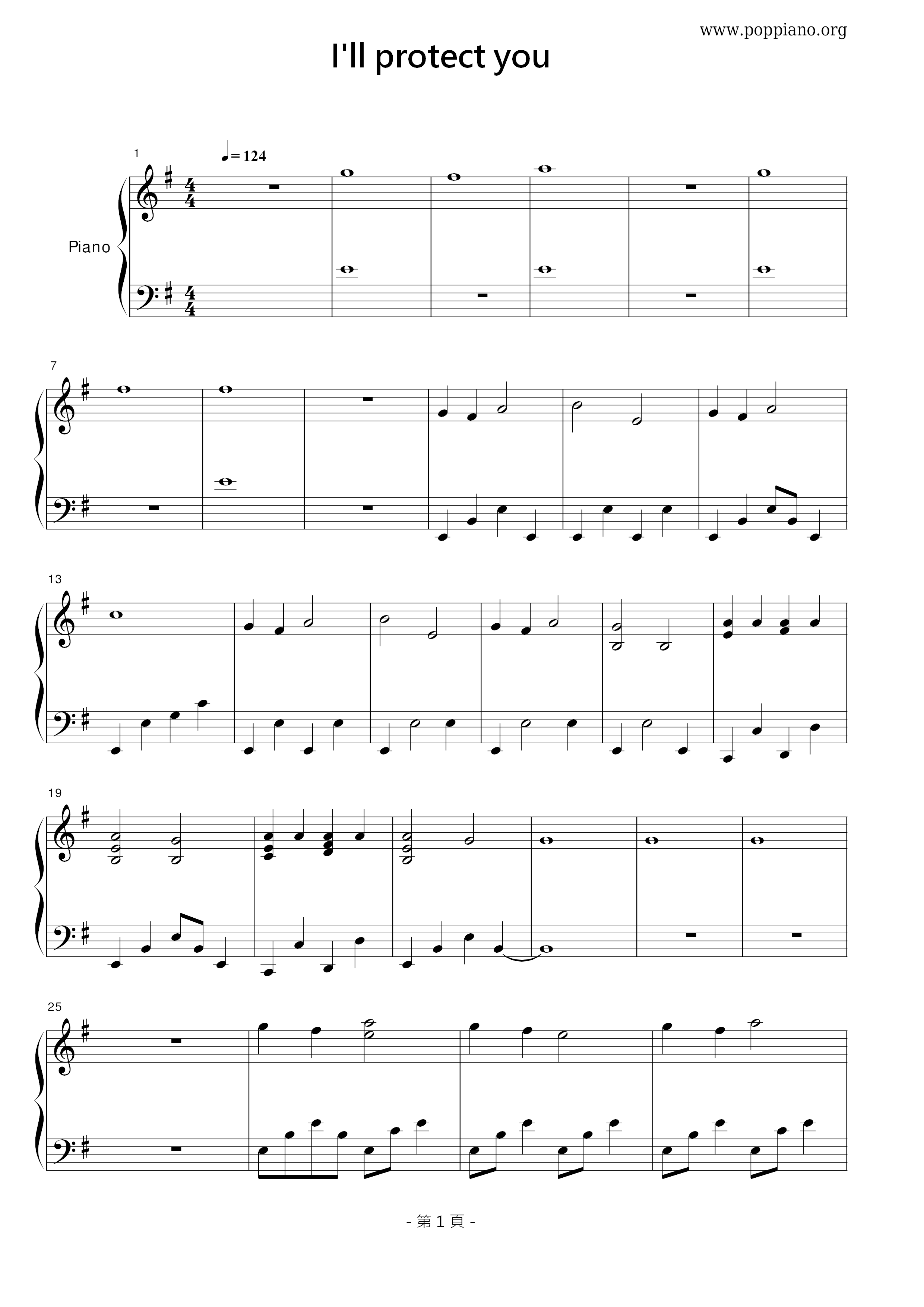 I'll Protect You Score