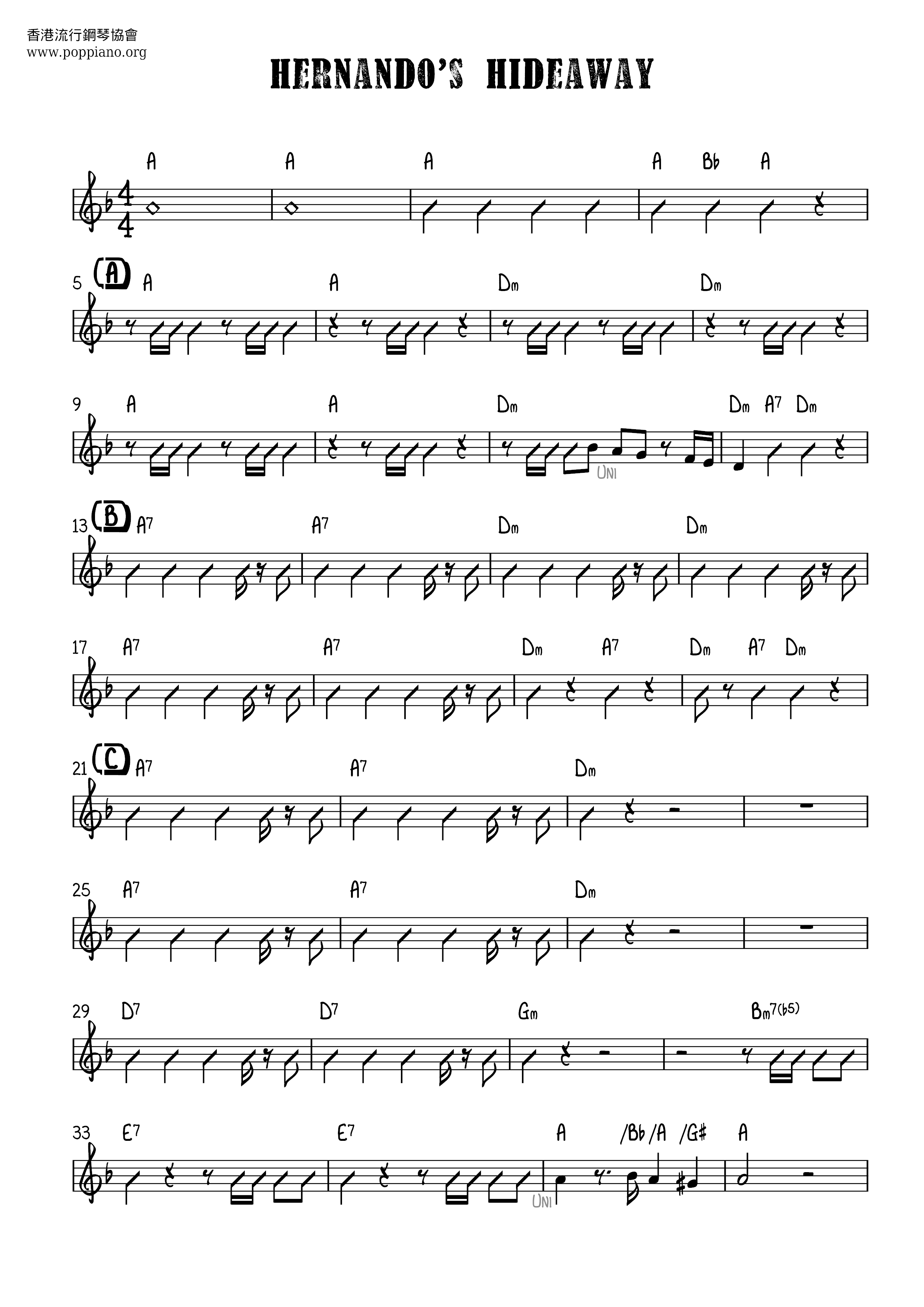 Hernando's Hide Away Score