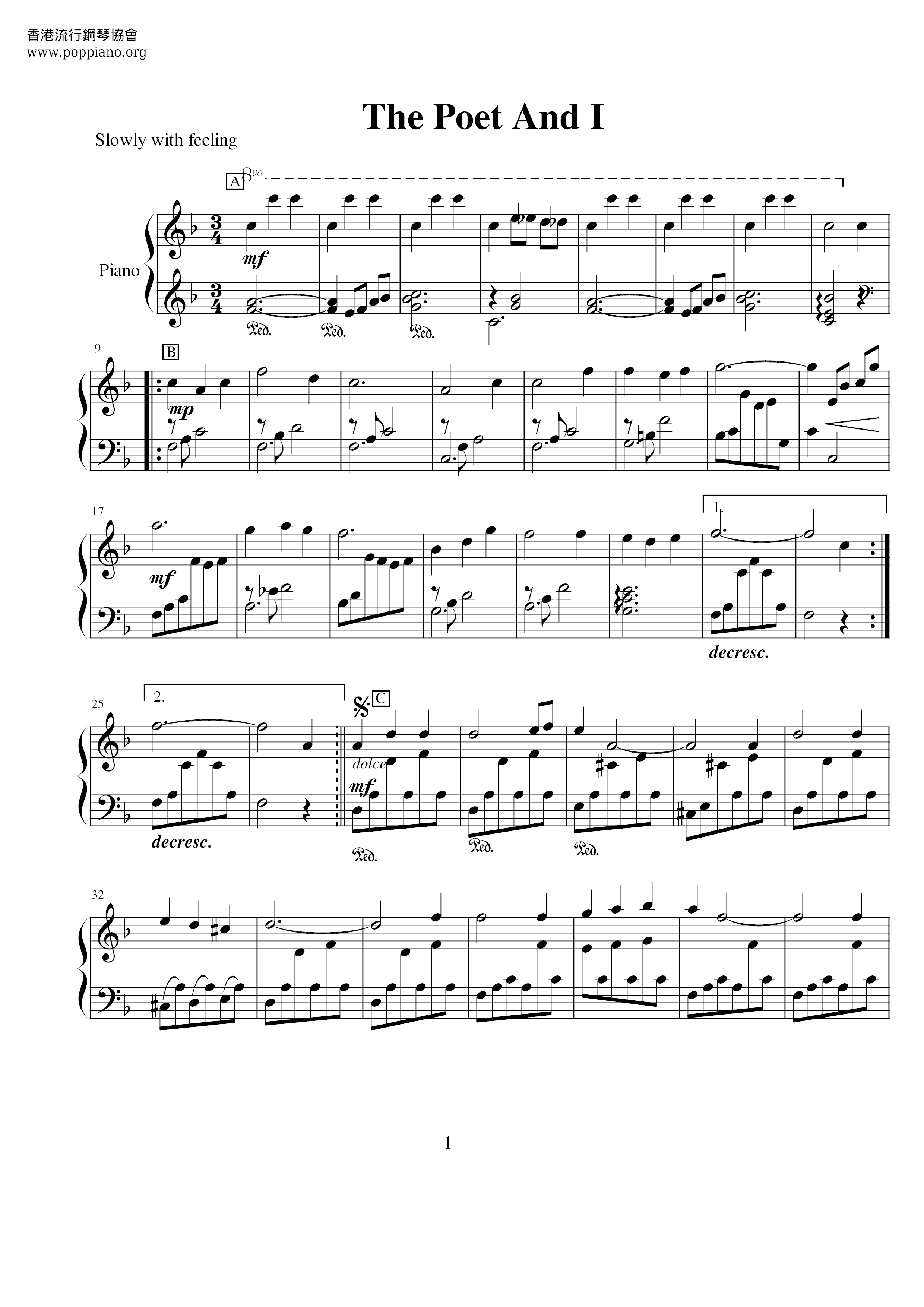 The Poet And I Score