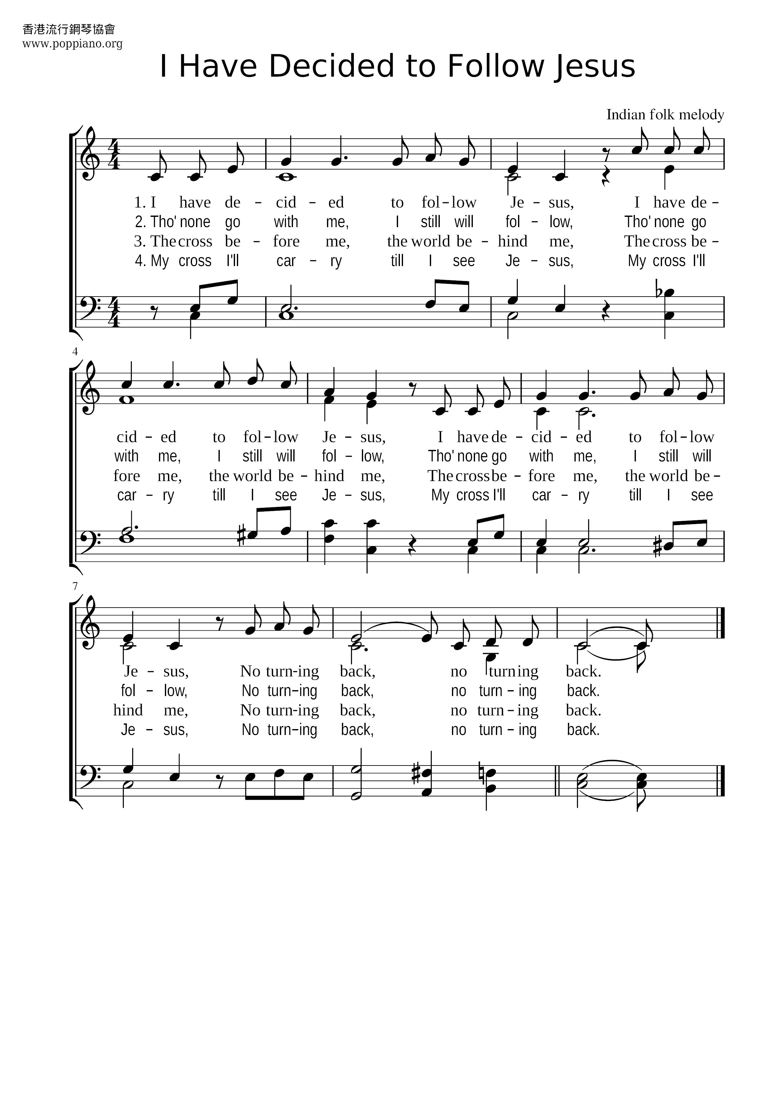 I Have Decided To Follow Jesus Score