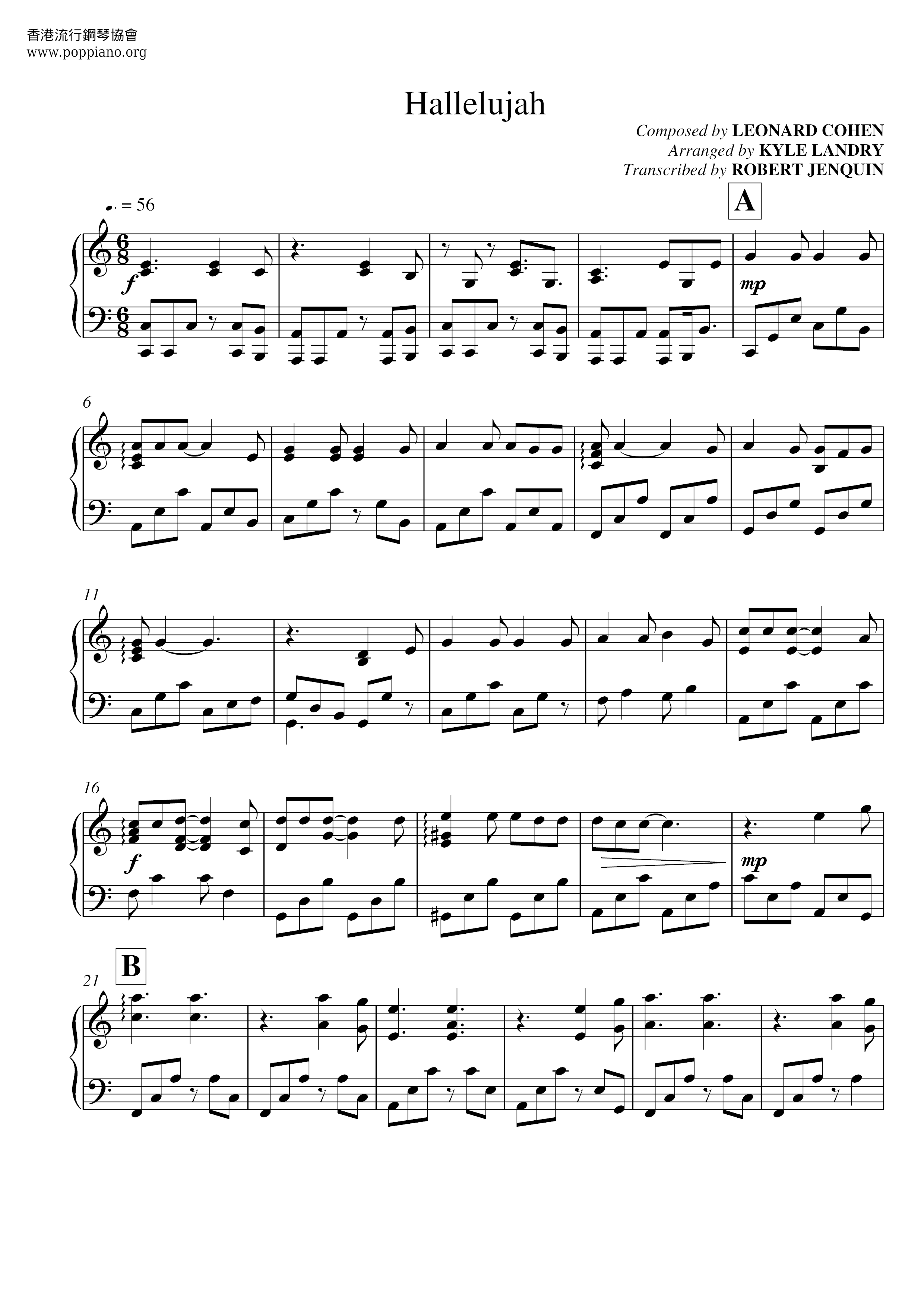 Hallelujah Score