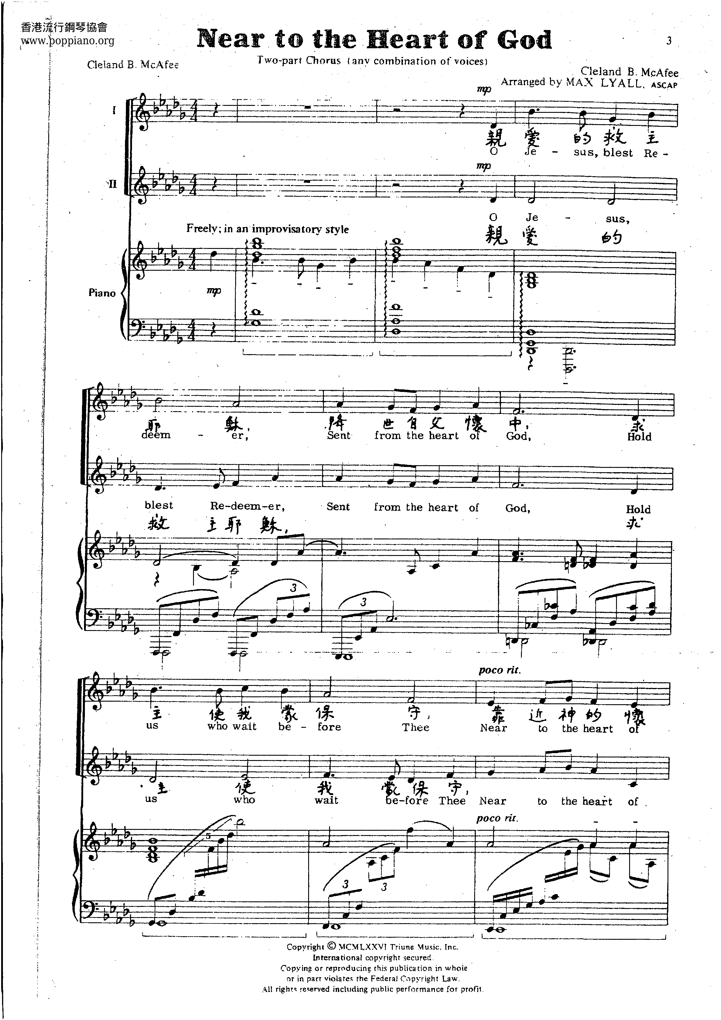 Close To The Arms Of God Score