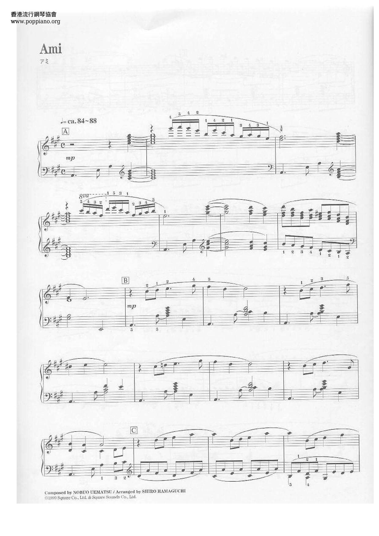 Ami Score