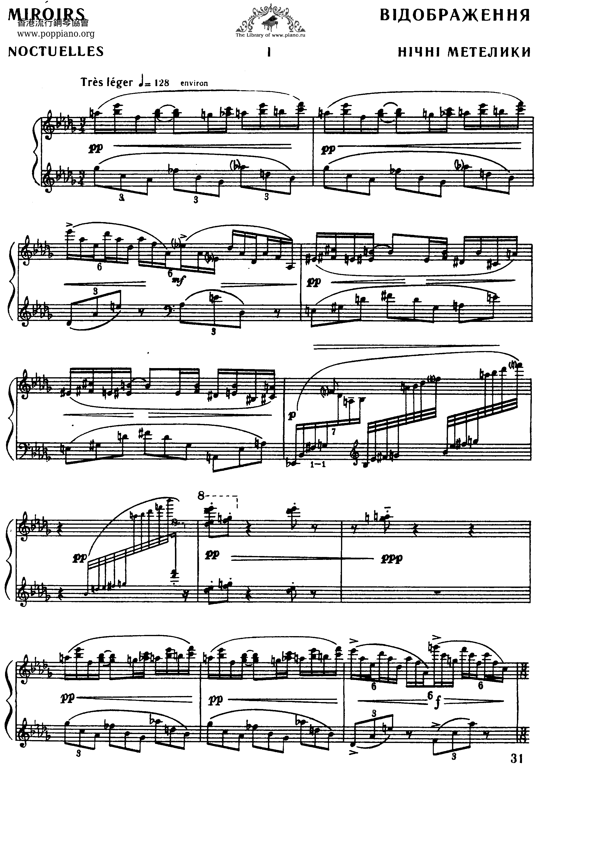 Miroirs Score