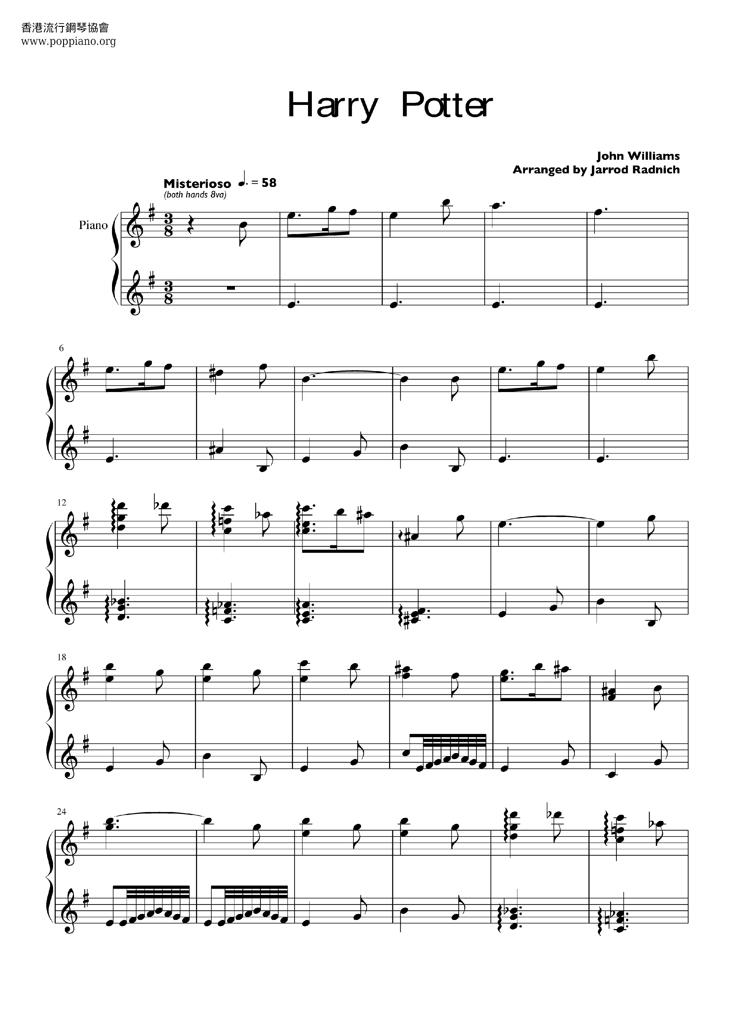 Harry Potter - Hedwig's Theme Score