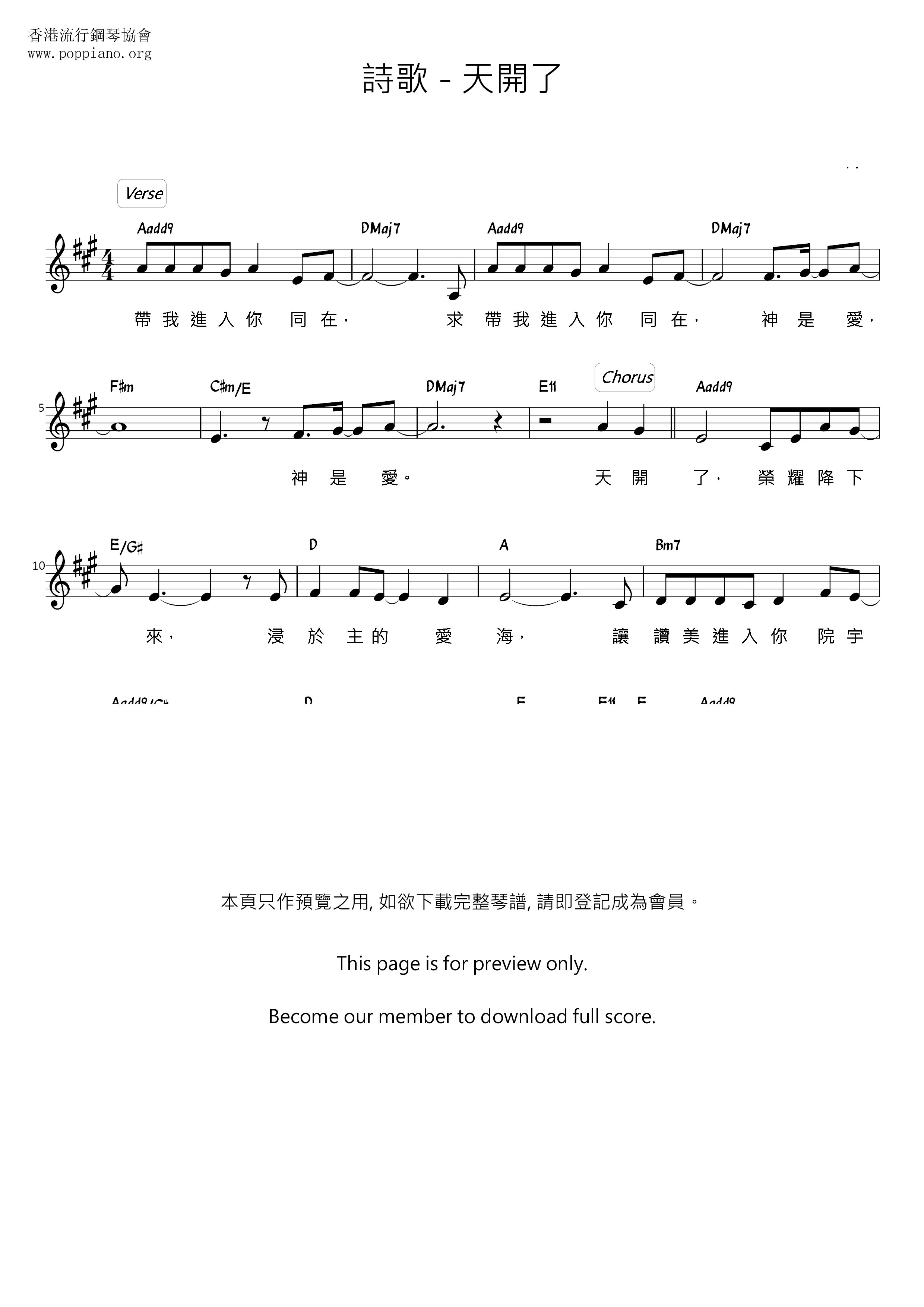 Heaven Opened Score