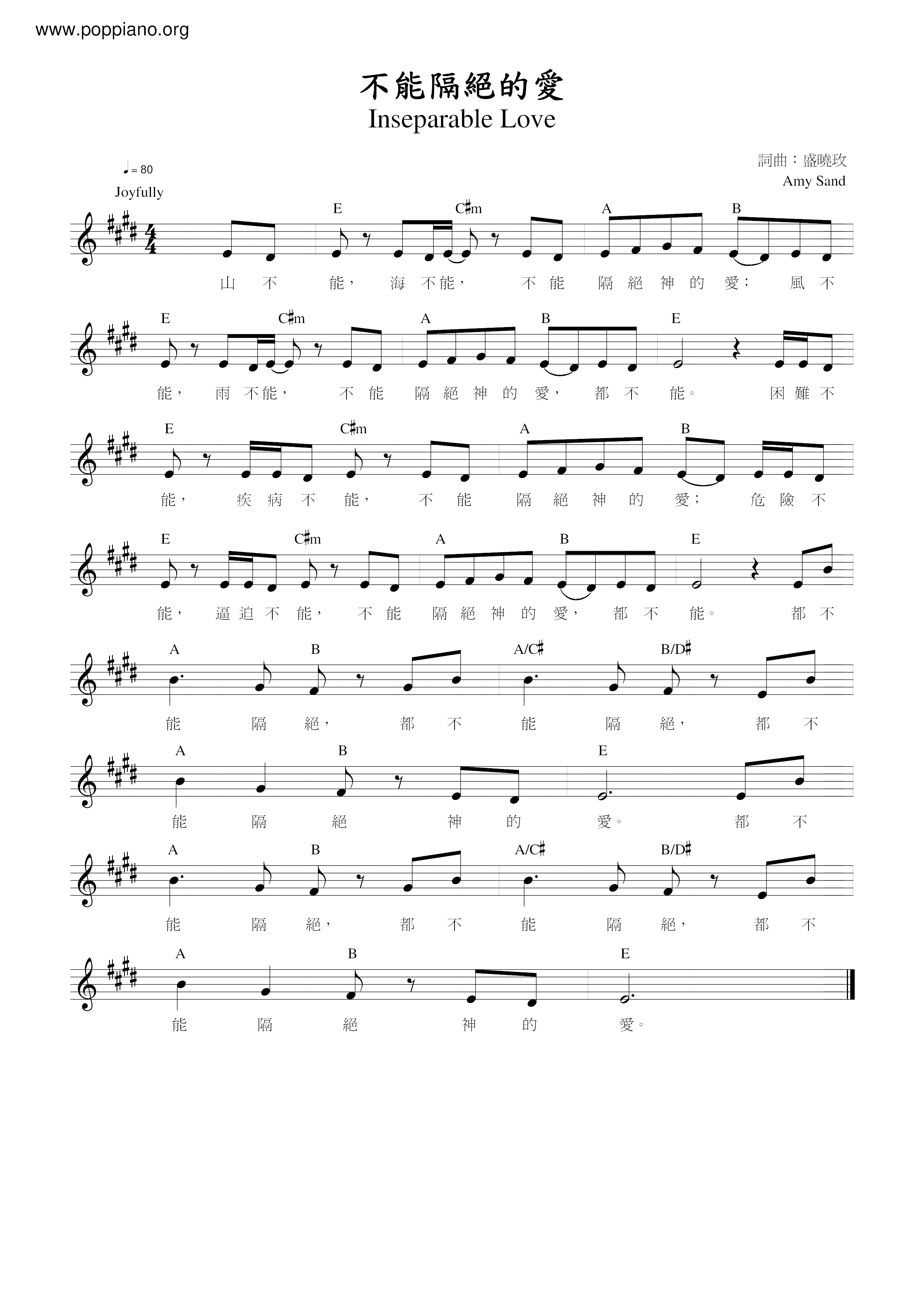 Love That Cannot Be Isolated  Score