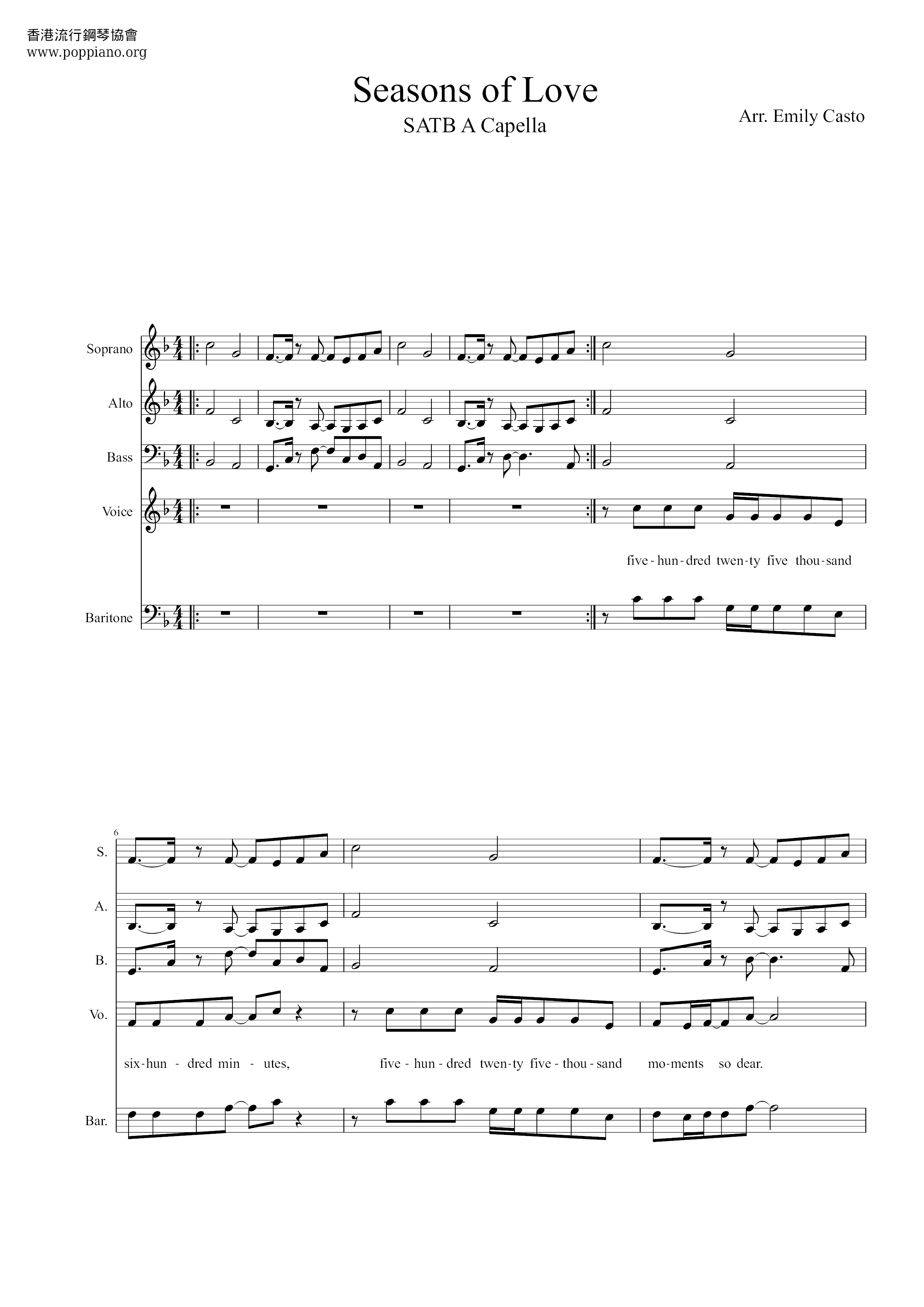 Seasons Of Love Score