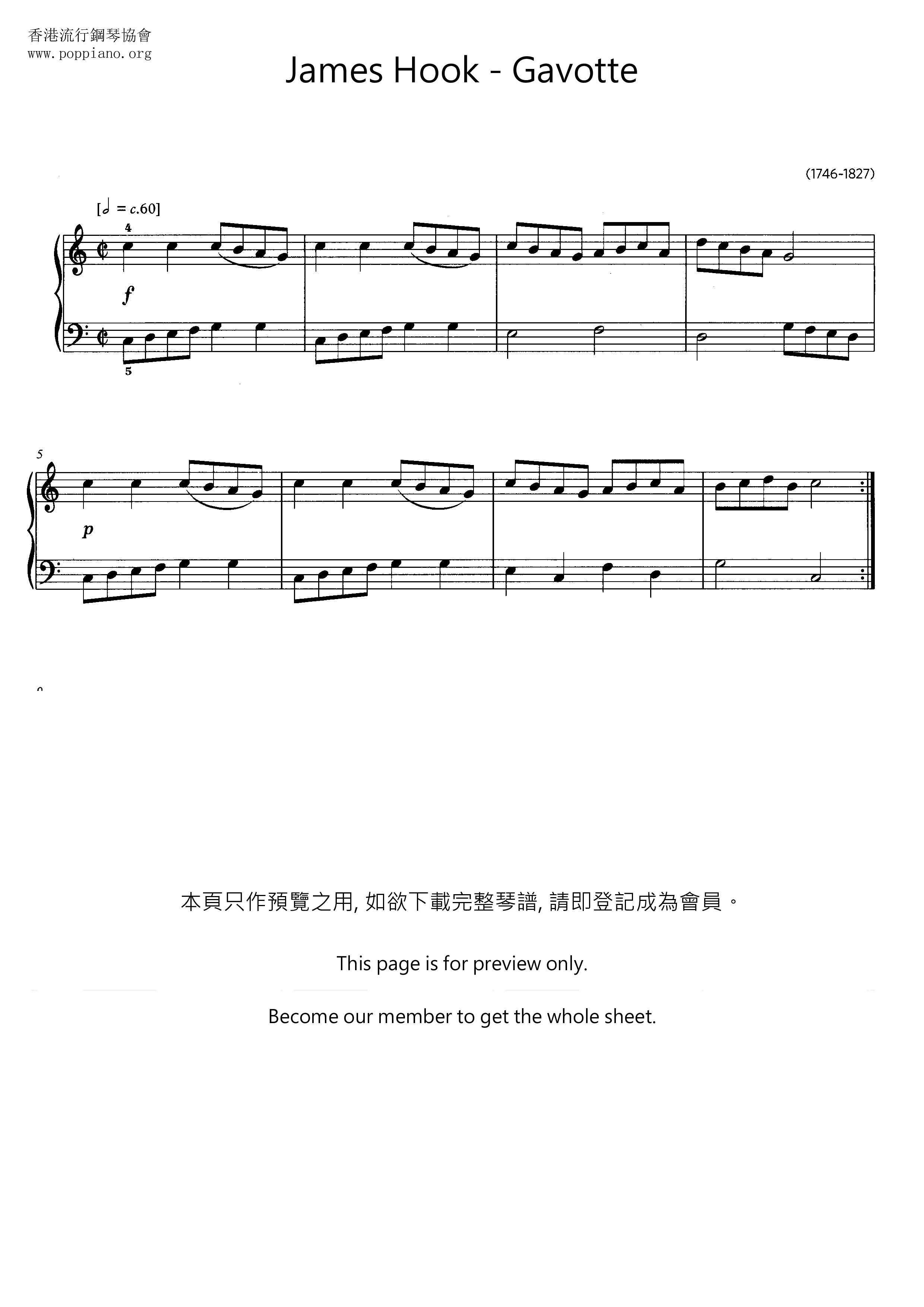 Gavotte Score