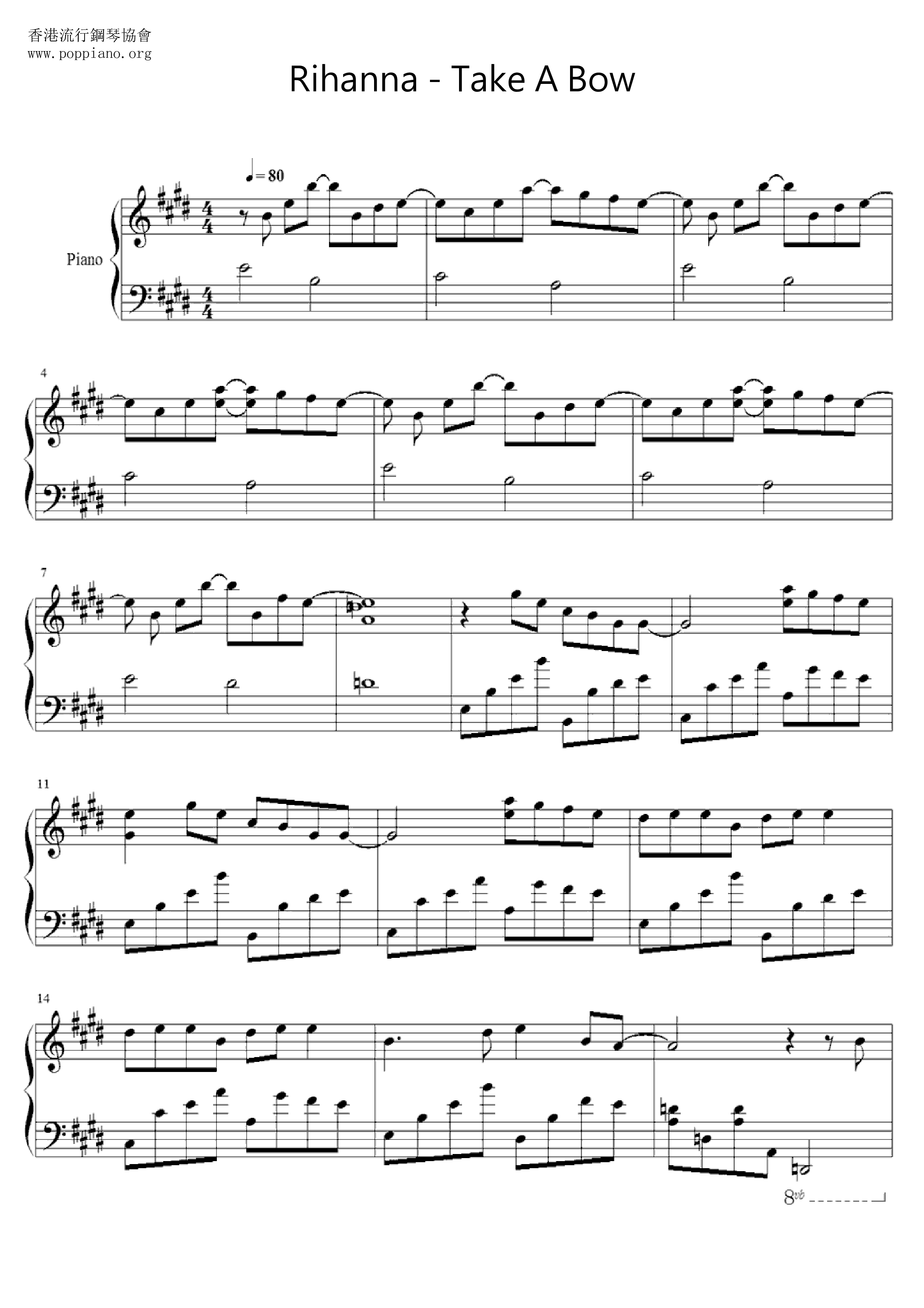 Take A Bow Score