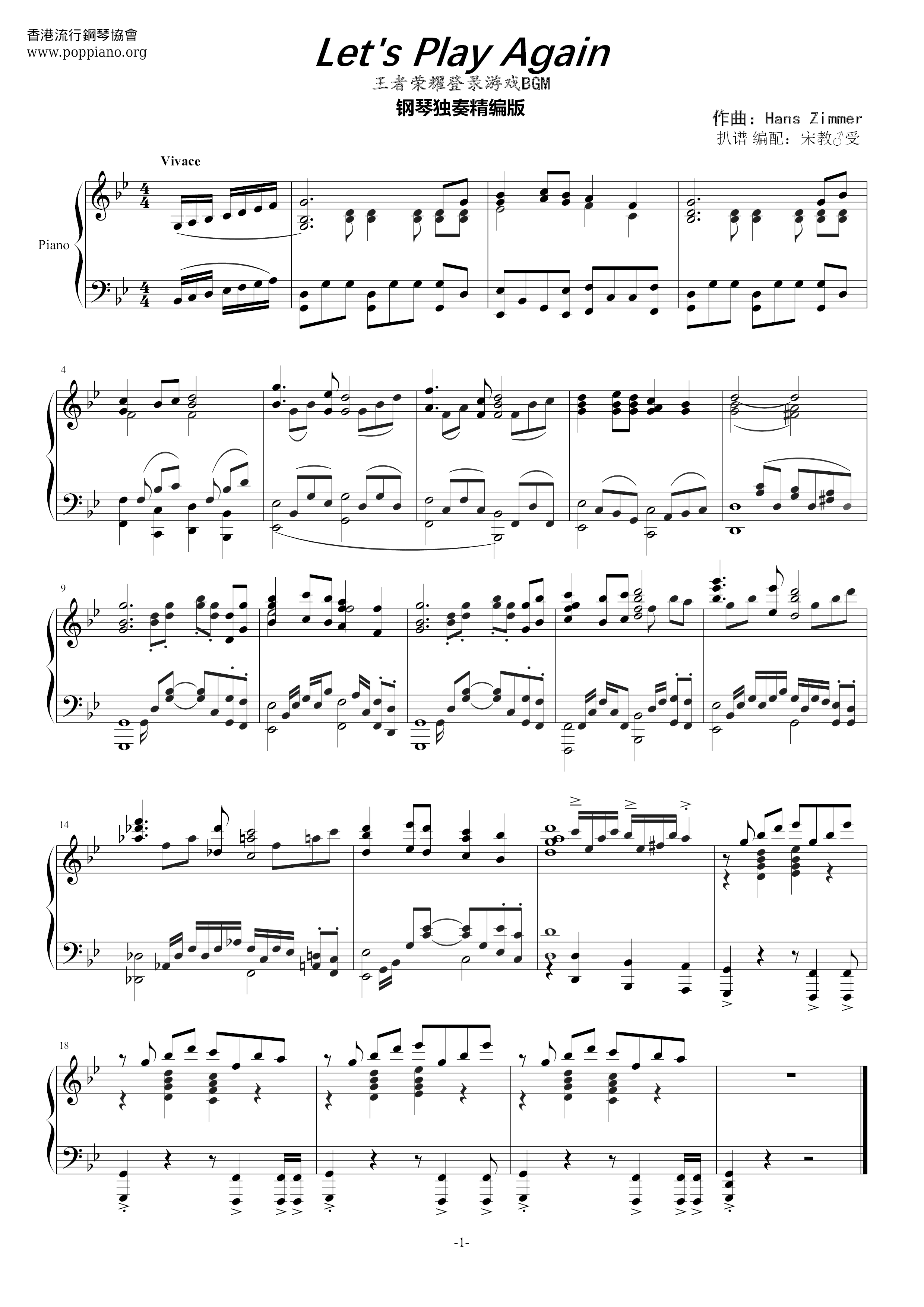 Let's Play Again Score