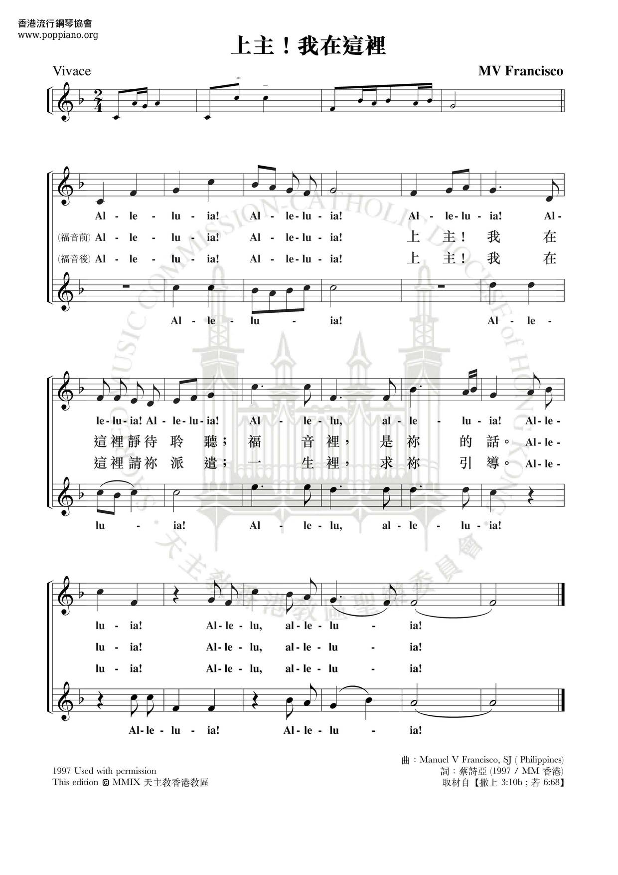 Lord, I Am Here Score