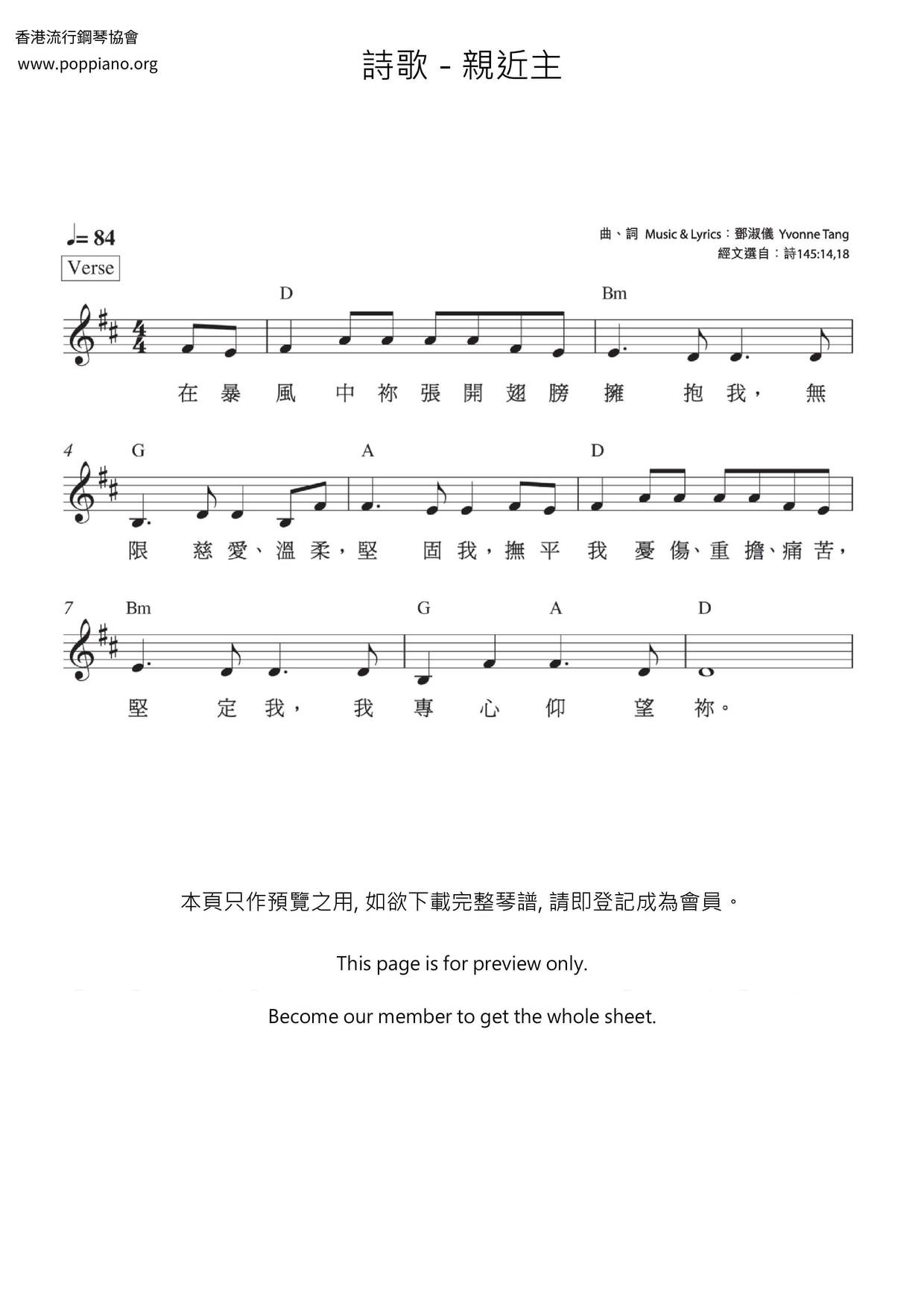 Close To The Lord Score