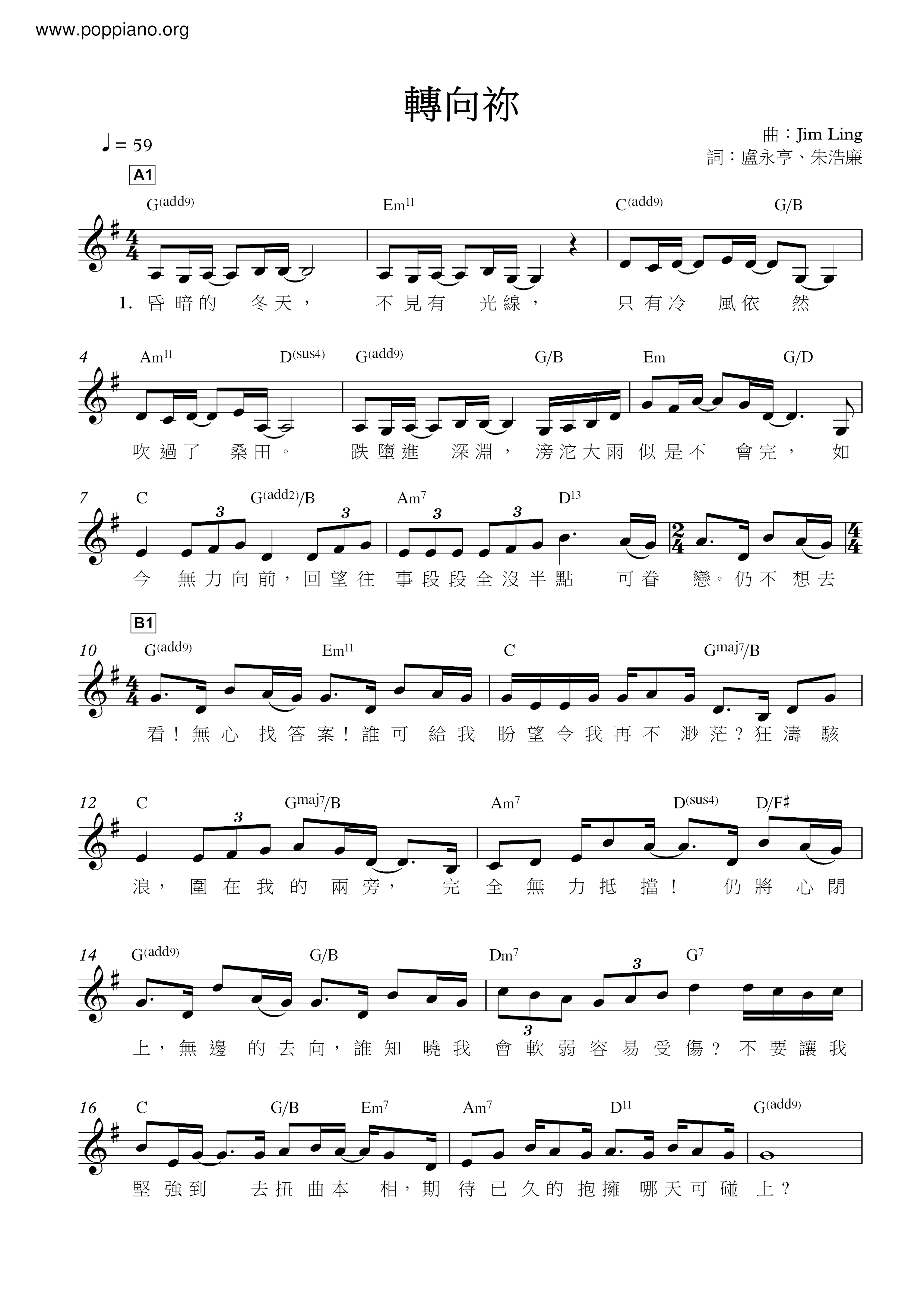 Turn To You Score