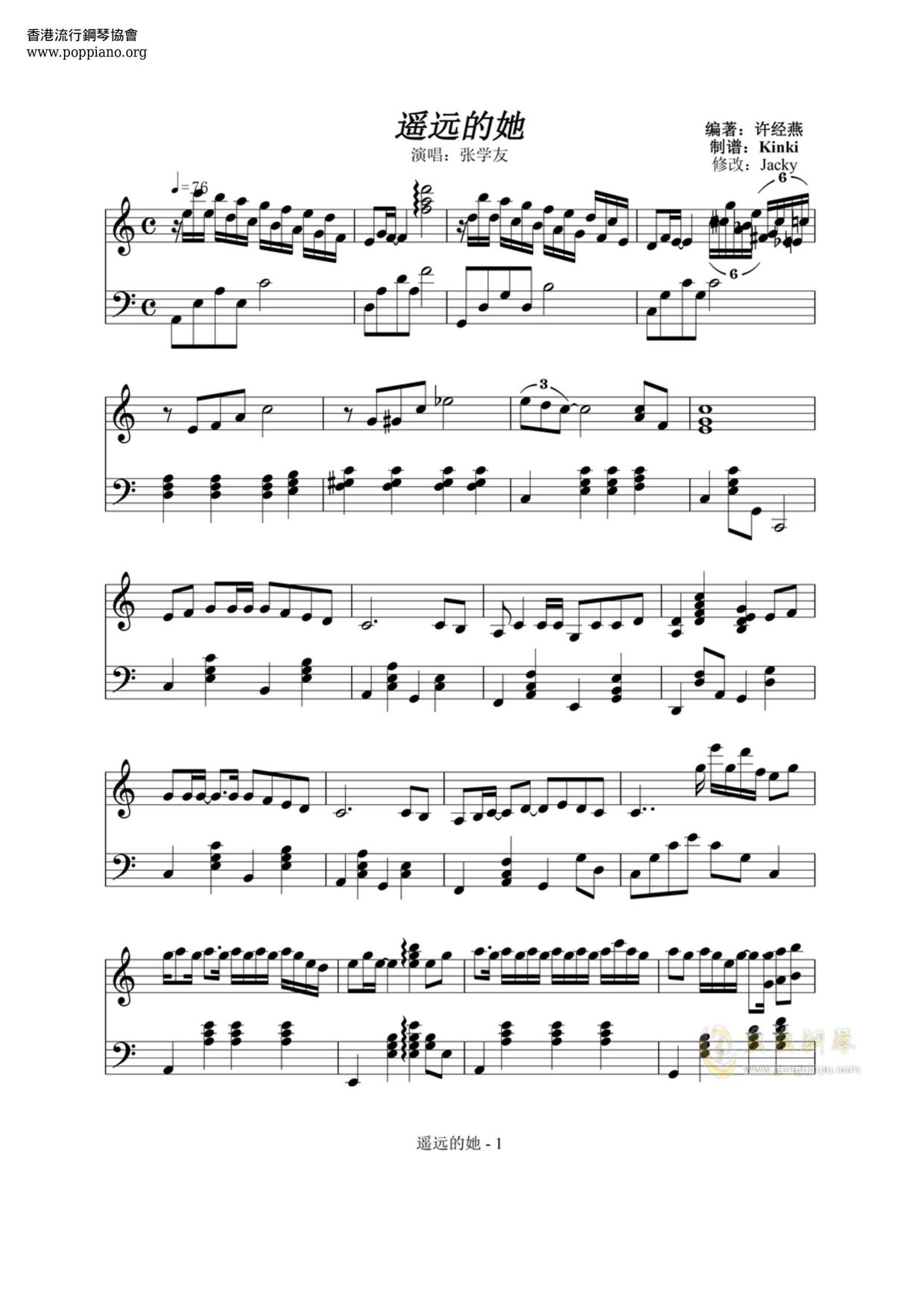 She Is Far Away Score