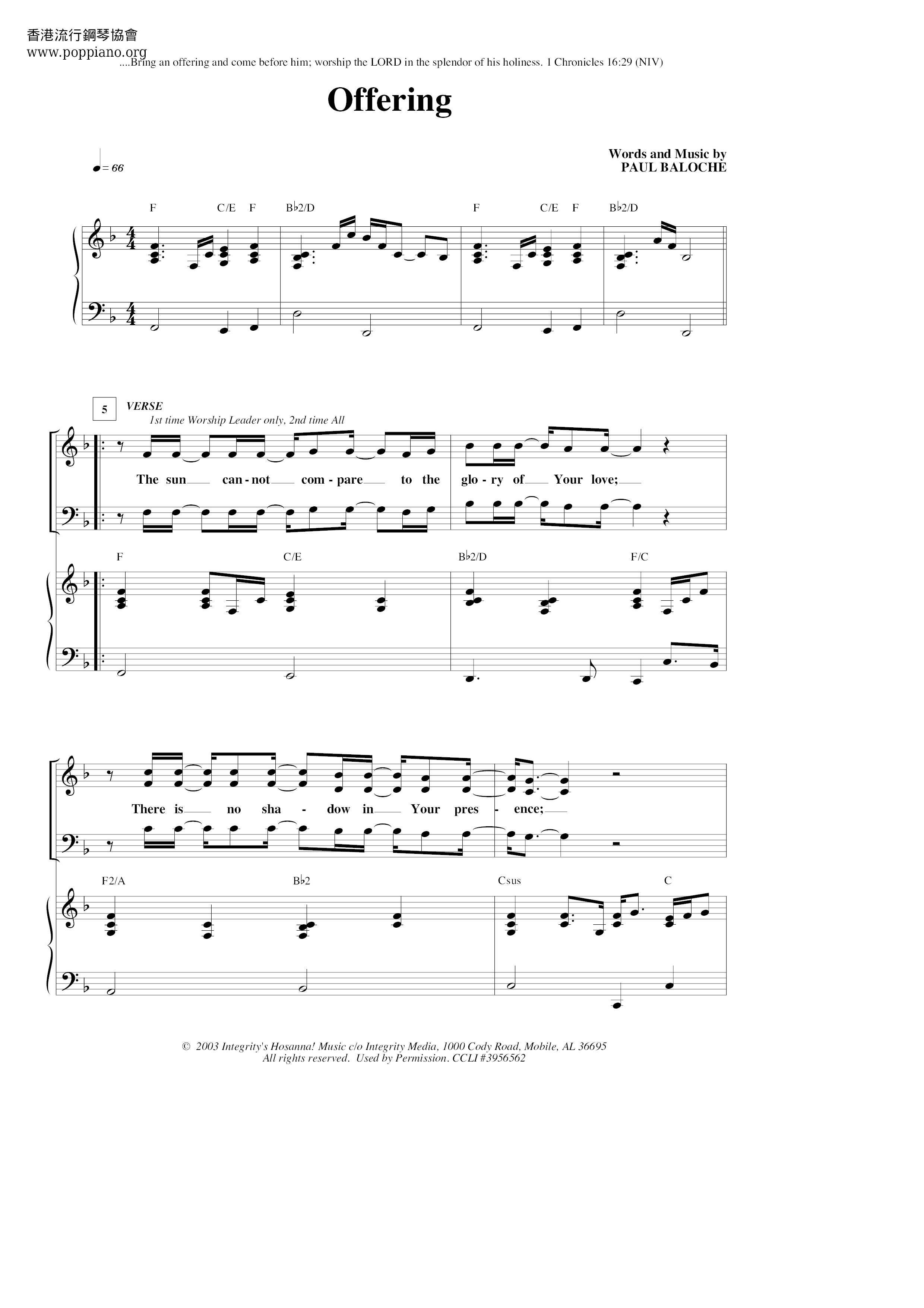 Offering Score