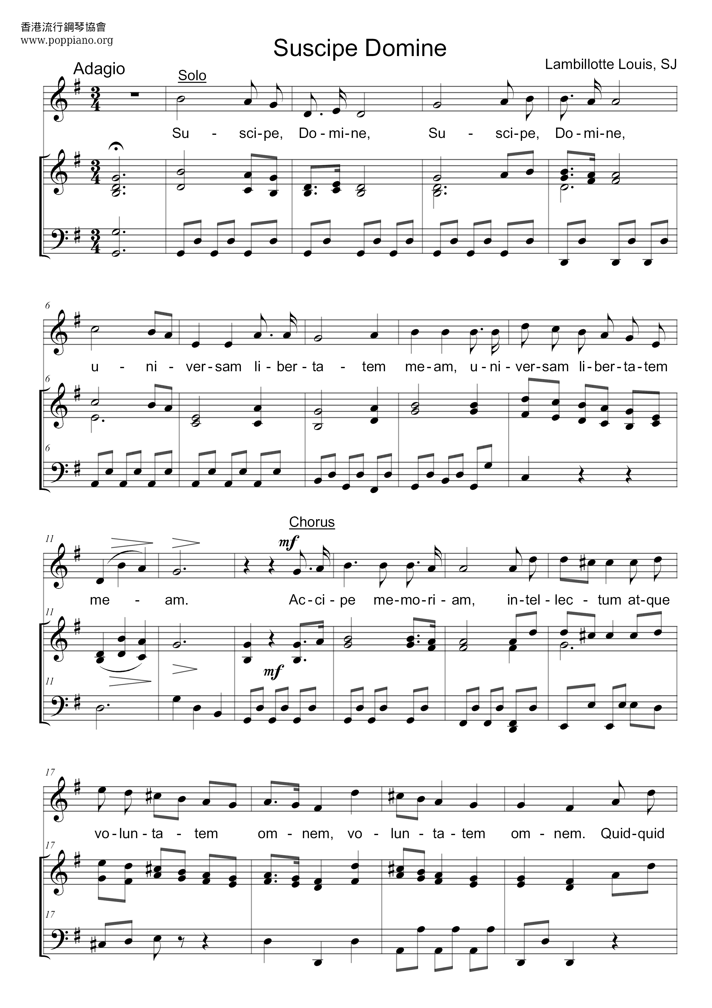 Suscipe Domine Score