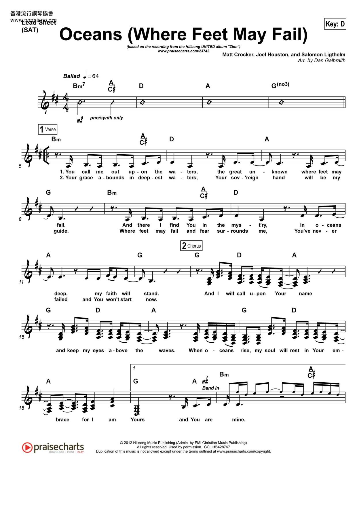 Oceans (Where Feet May Fail) Score
