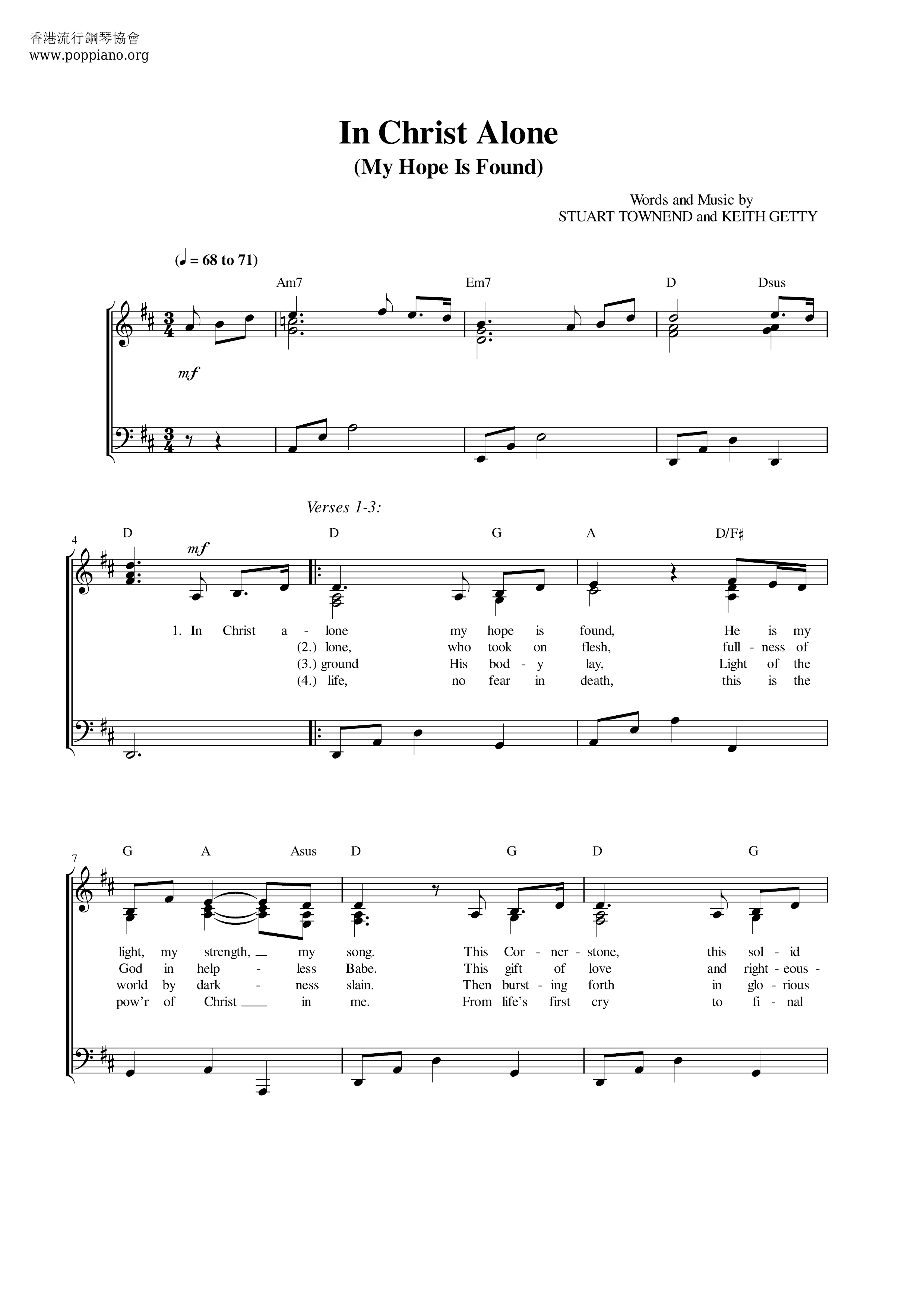 In Chris Alone Score